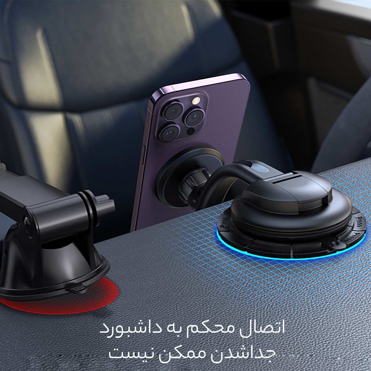 هولدر مگنتی گوشی موبایل داخل خودرو جویروم JR-ZS366-W