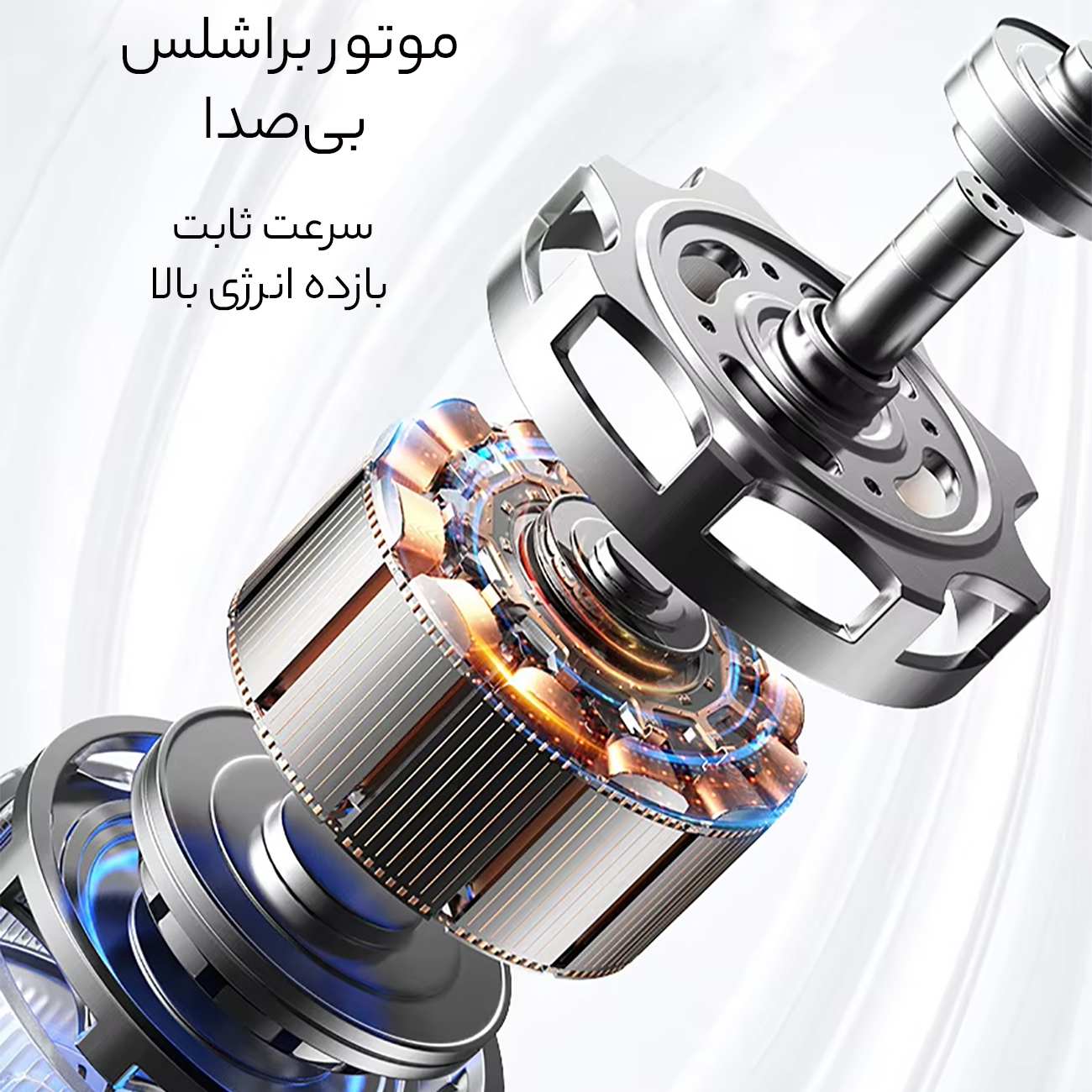 مینی پنکه شارژی قابل حمل و هولدر موبایل رومیزی LT-S3213