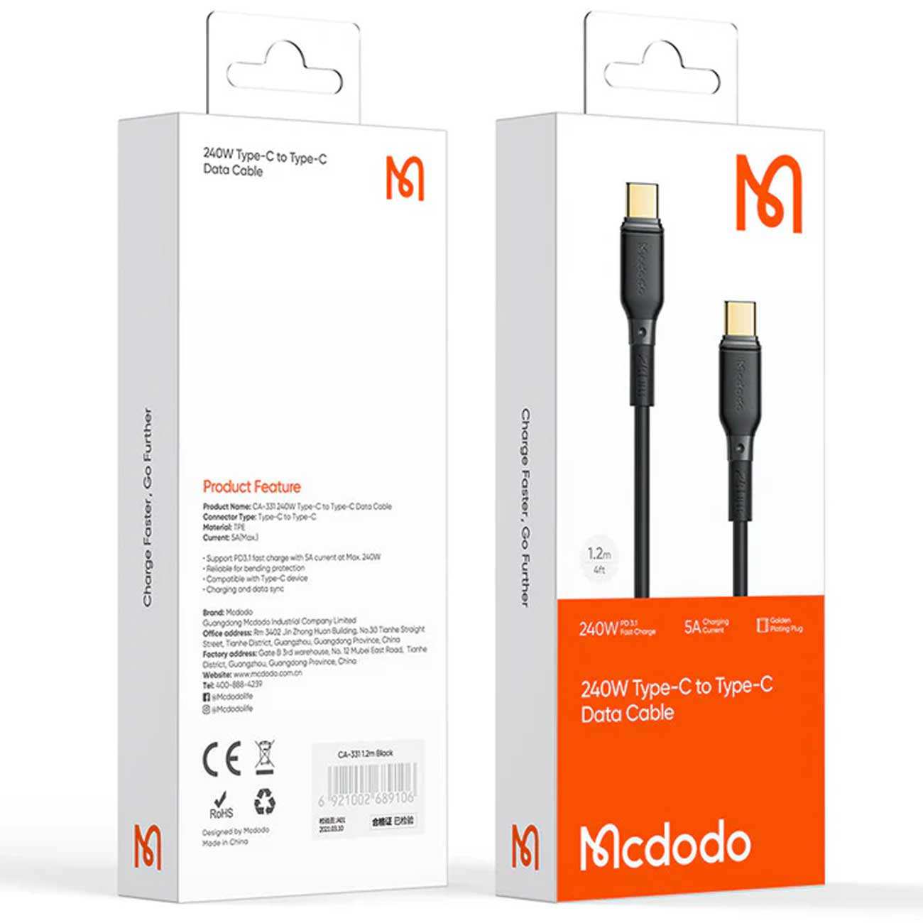 کابل شارژ فوق سریع تایپ سی به تایپ سی 240 واتی 2 متری مک دودو CA-331