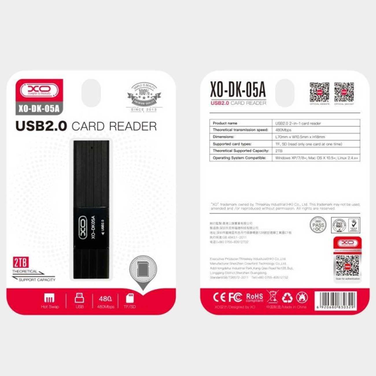 کارت خوان یو اس بی 2.0 ایکس او DK05A