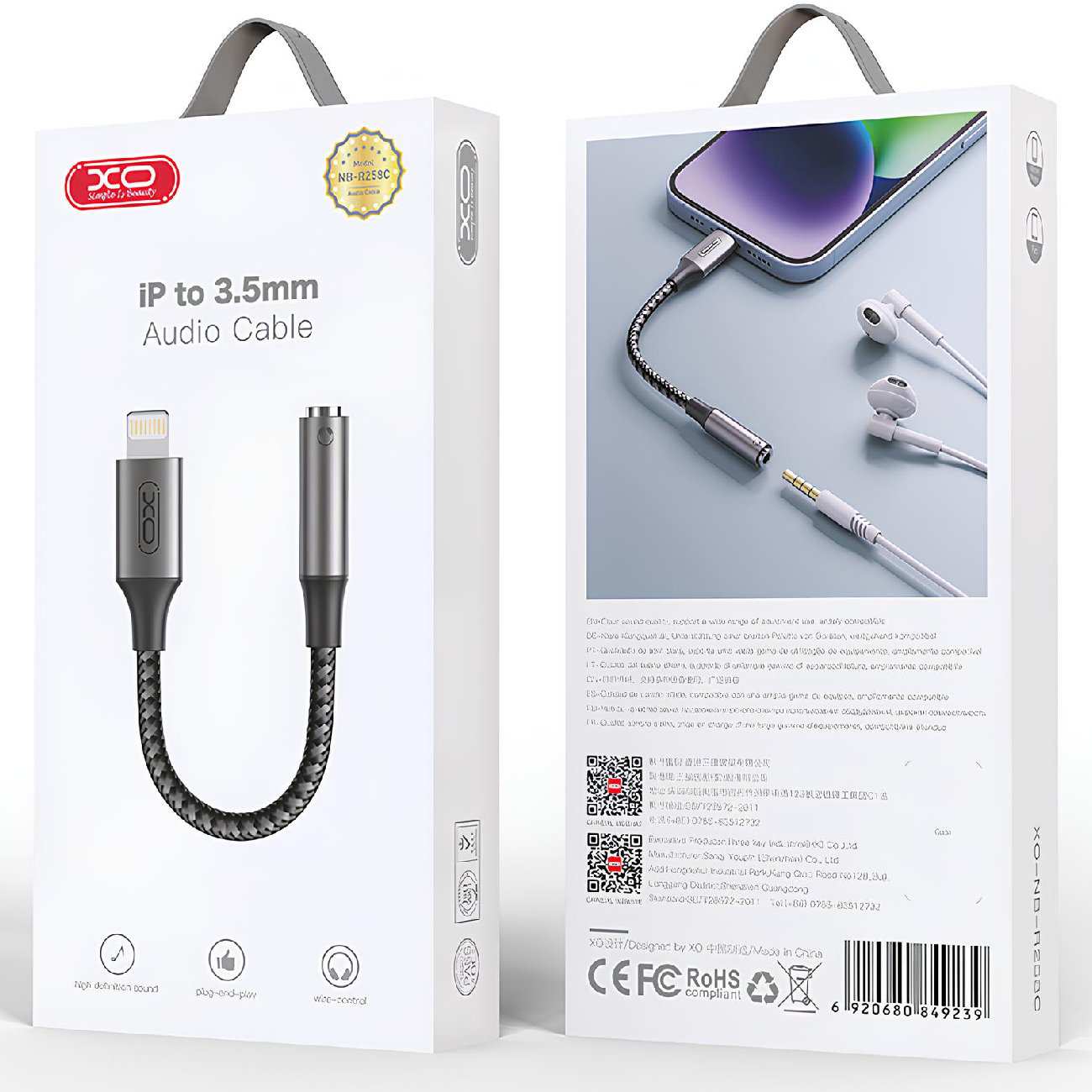 مبدل لایتنینگ به جک 3.5 میلیمتری ایکس او XO-NB-R258C