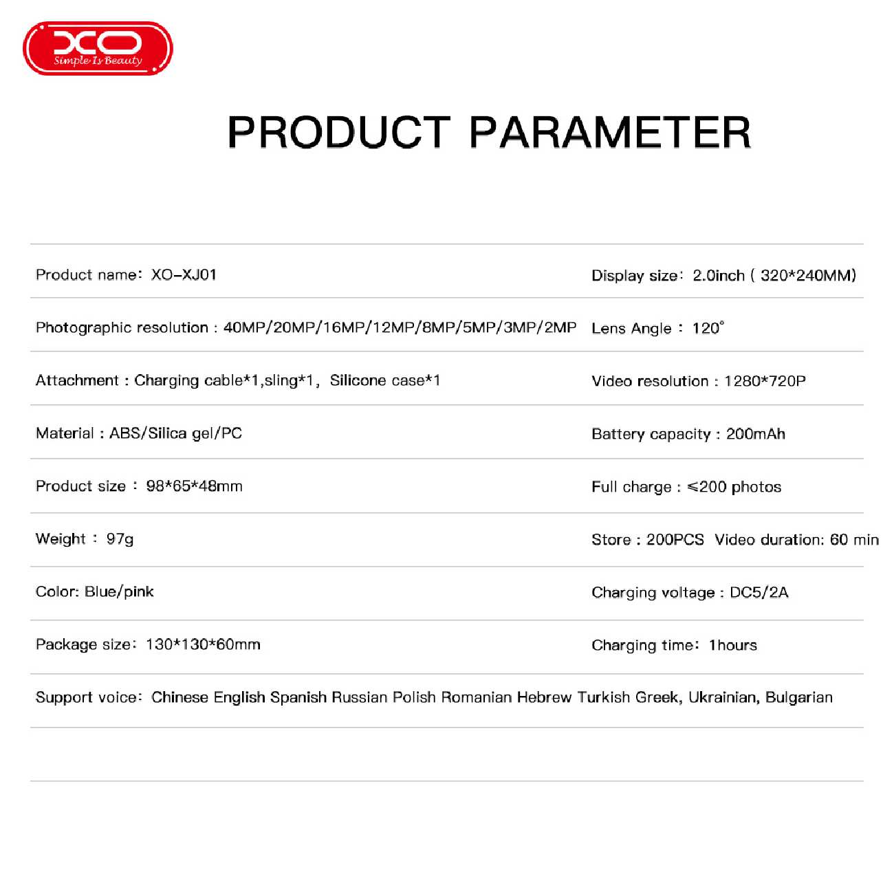 دوربین عکاسی و فیلم برداری کودکانه فانتزی با لنز دوگانه ایکس او XJ01