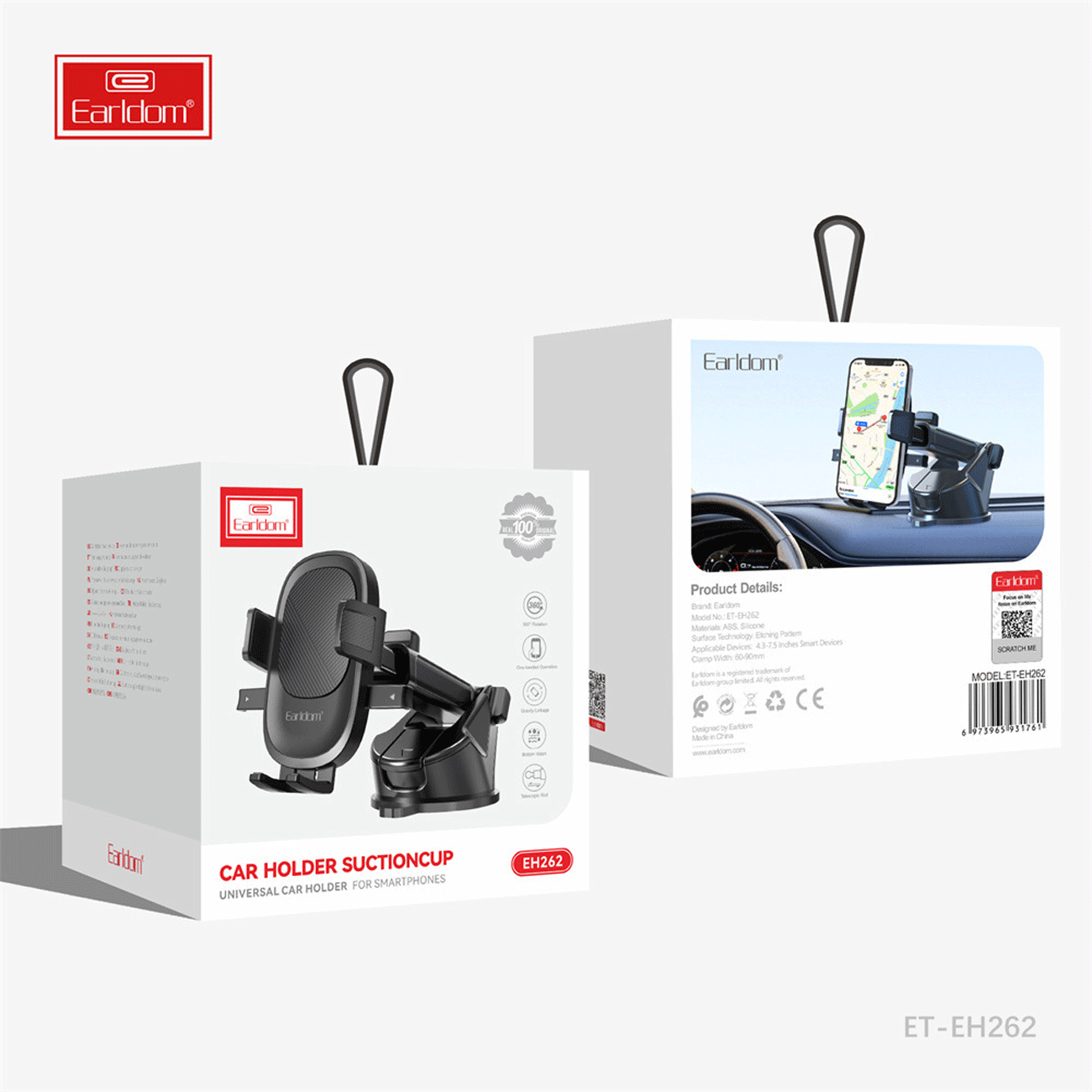 هولدر گوشی موبایل داخل خودرو ارلدام ET-EH262
