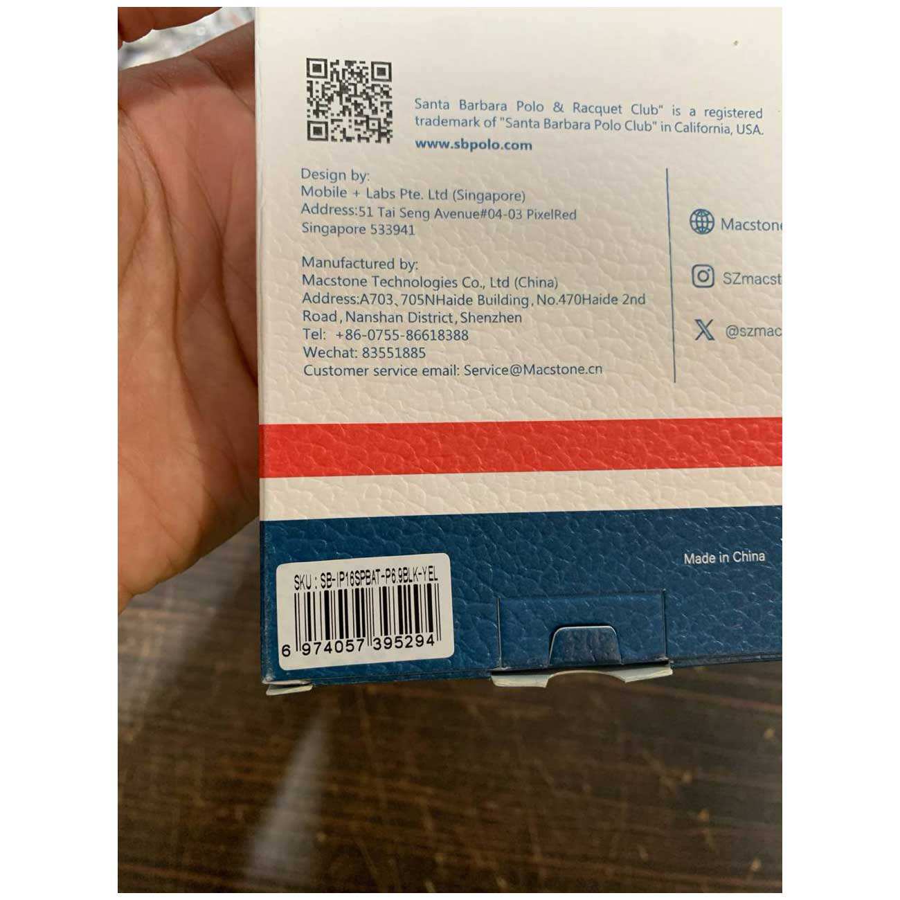 قاب مگنتی آیفون 16 پرومکس سانتا باربارا پولو راکت کلاب SB-IP16SPBAT-P6.9BLK-YEL