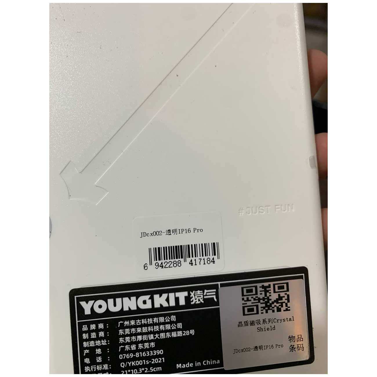 قاب شفاف گوشی آیفون 16 پرو یانگکیت JDcx002