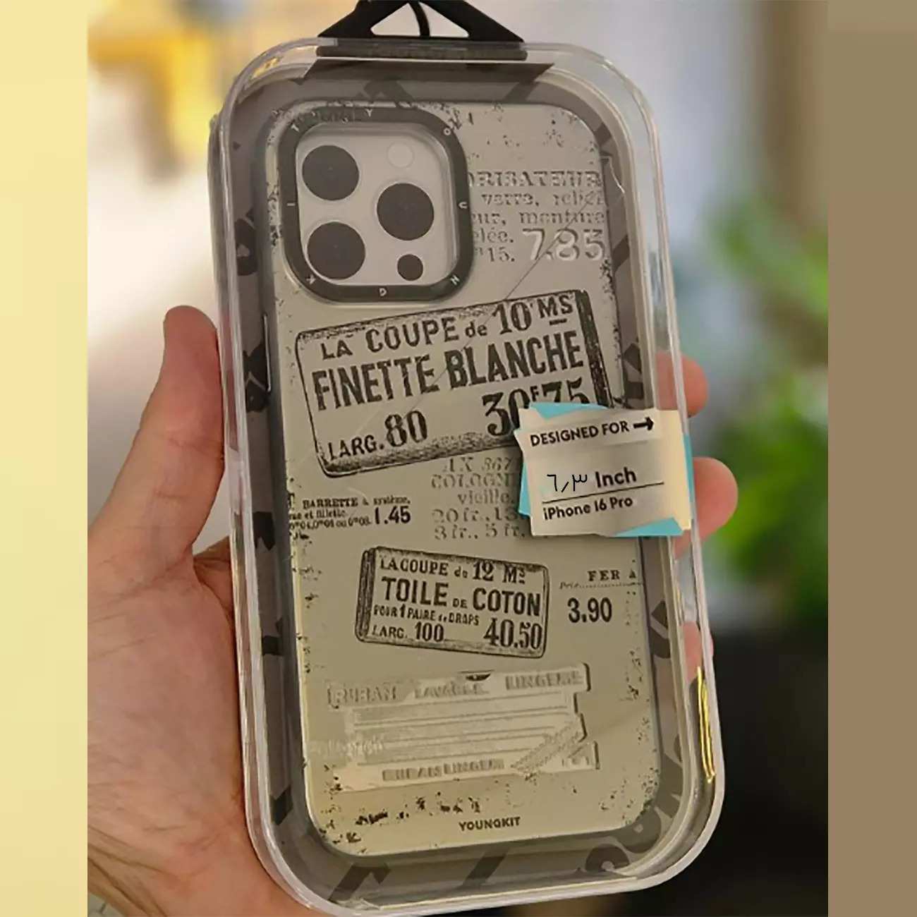 قاب مگنتی گوشی آیفون 16 پرومکس یانگ کیت WYcx001