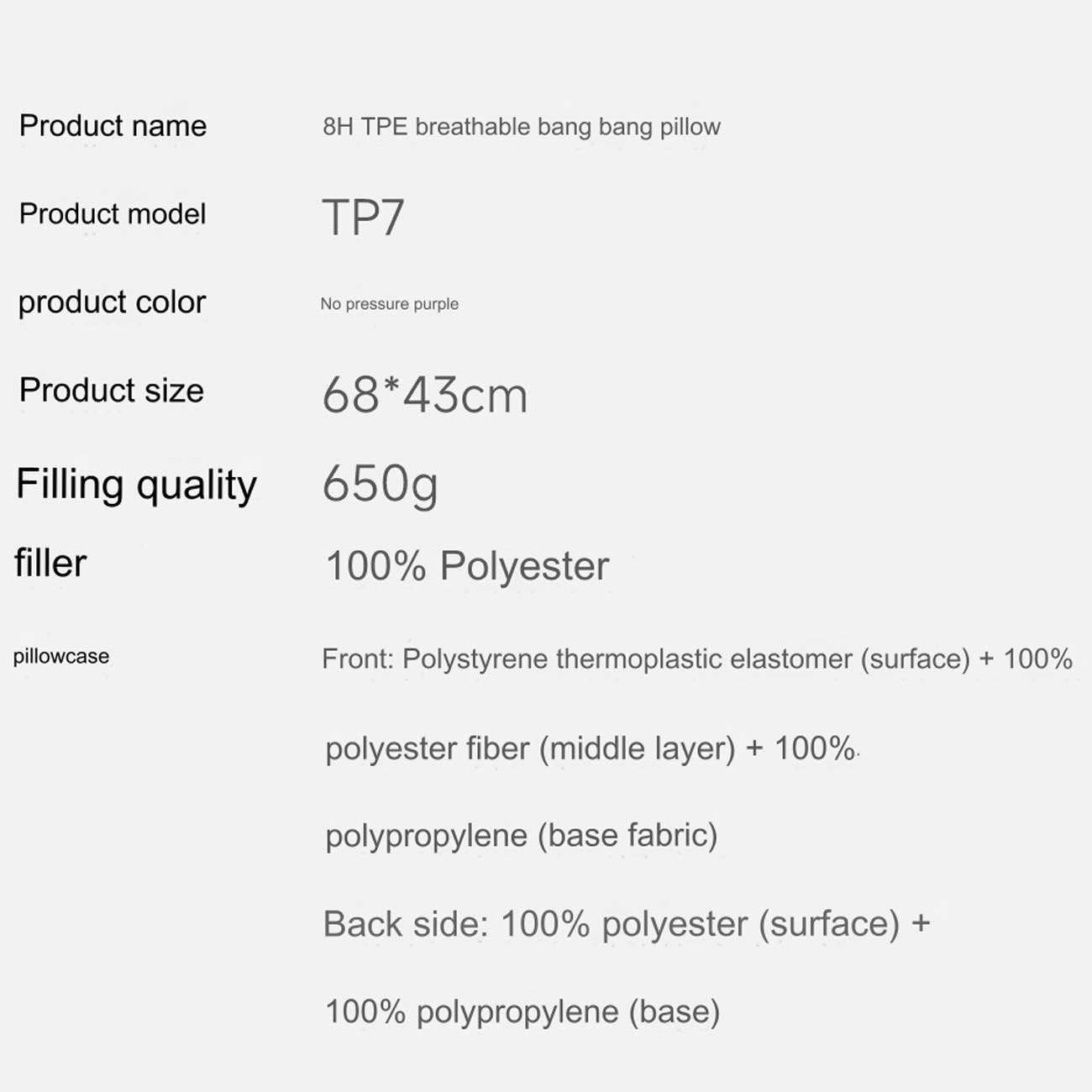 بالش طبی لانه زنبوری شیائومی TP7
