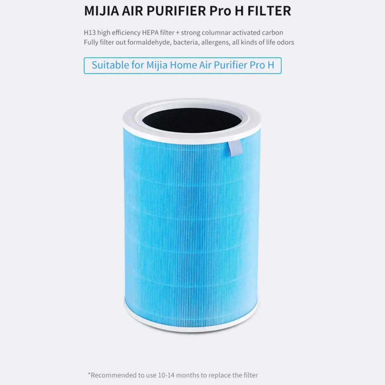 فیلتر یدک دستگاه تصفیه هوا Mi Purifier Pro H شیائومی M7R-FLH