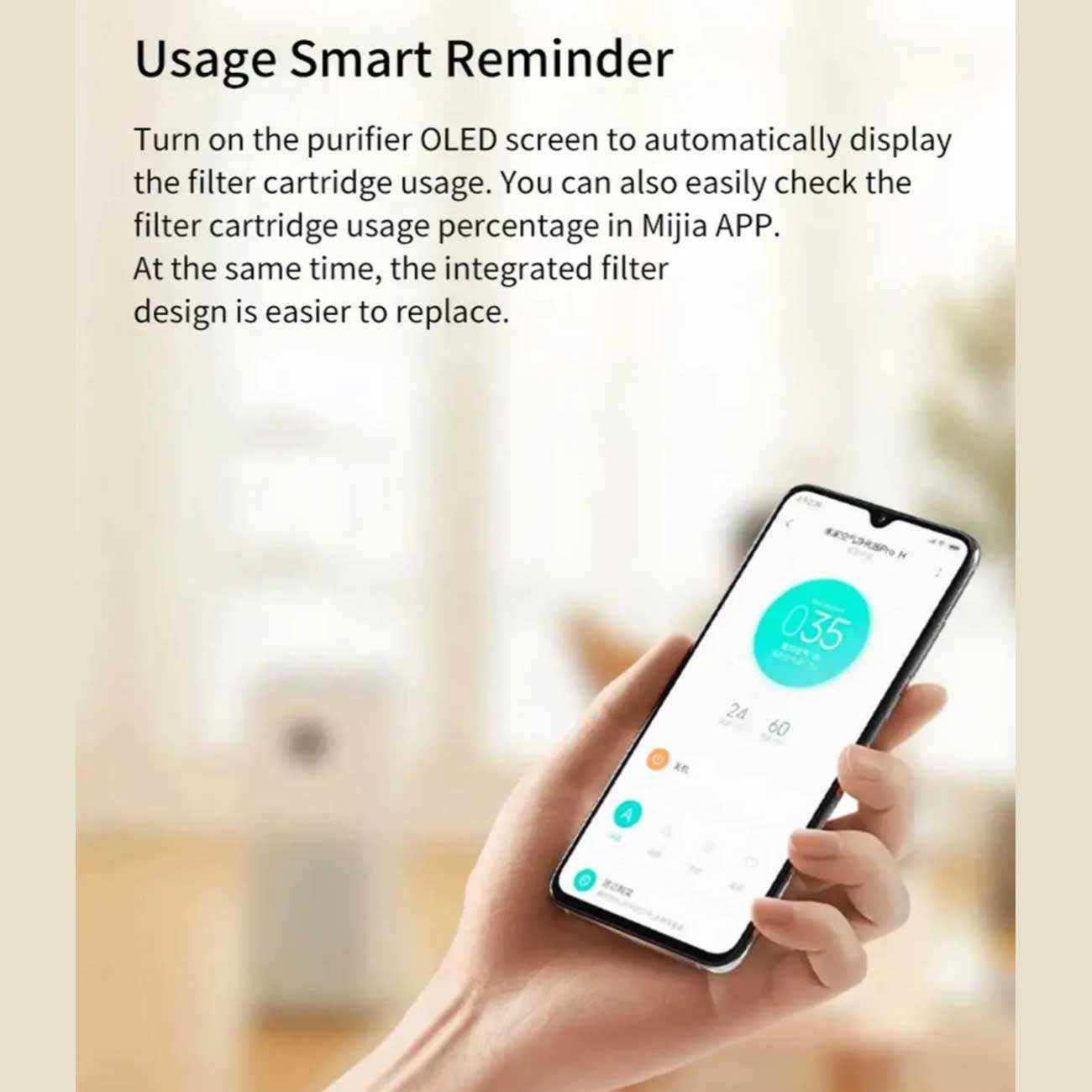 فیلتر یدک دستگاه تصفیه هوا Mi Purifier Pro H شیائومی M7R-FLH