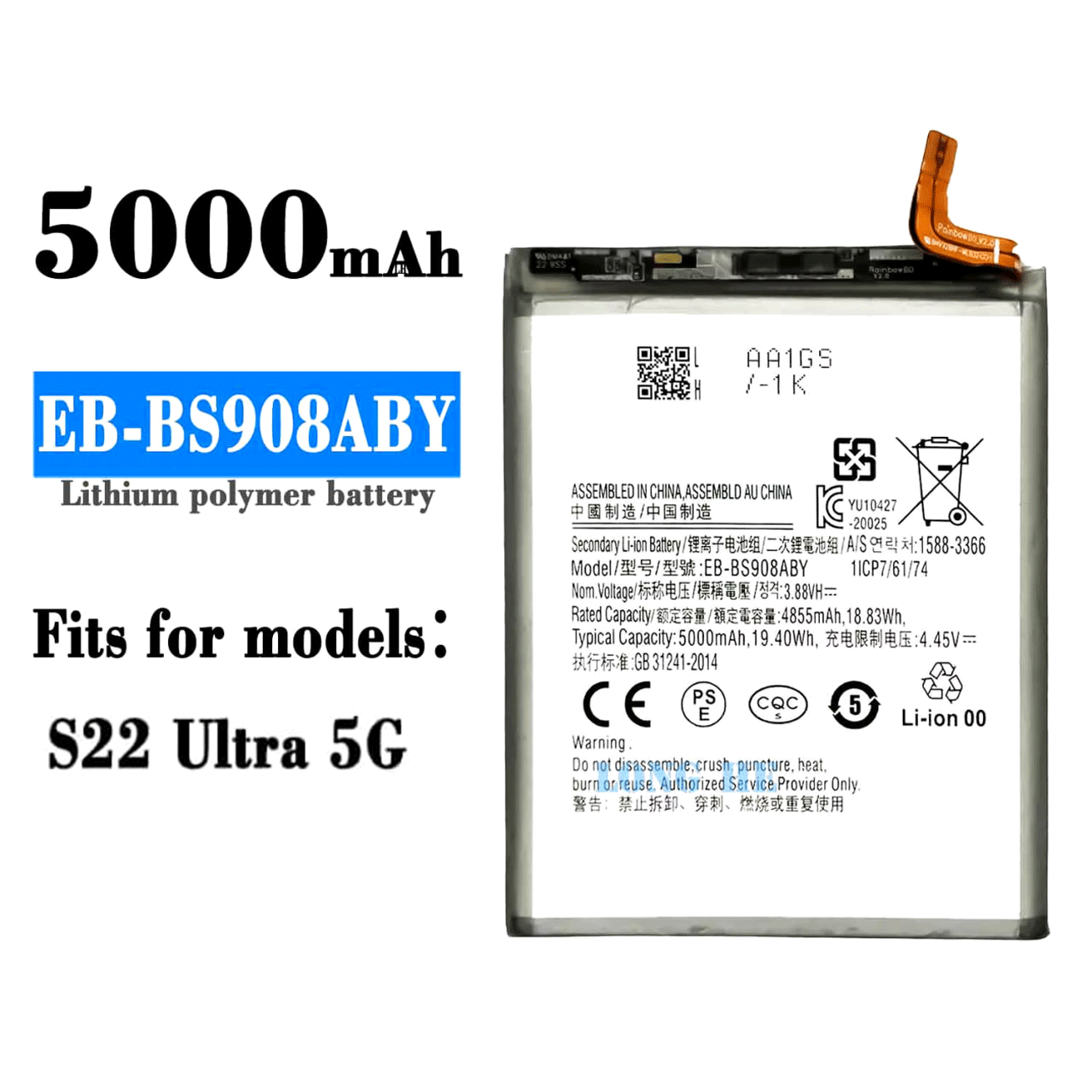 باتری اصلی گوشی سامسونگ گلکسی اس 22 اولترا EB-BS908ABY