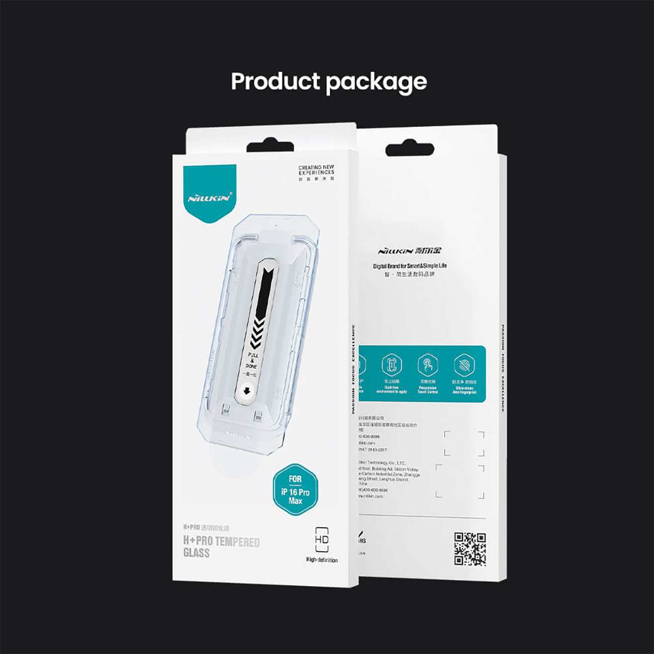 گلس شفاف آیفون 16 پرومکس نیلکین Amazing H+ Pro