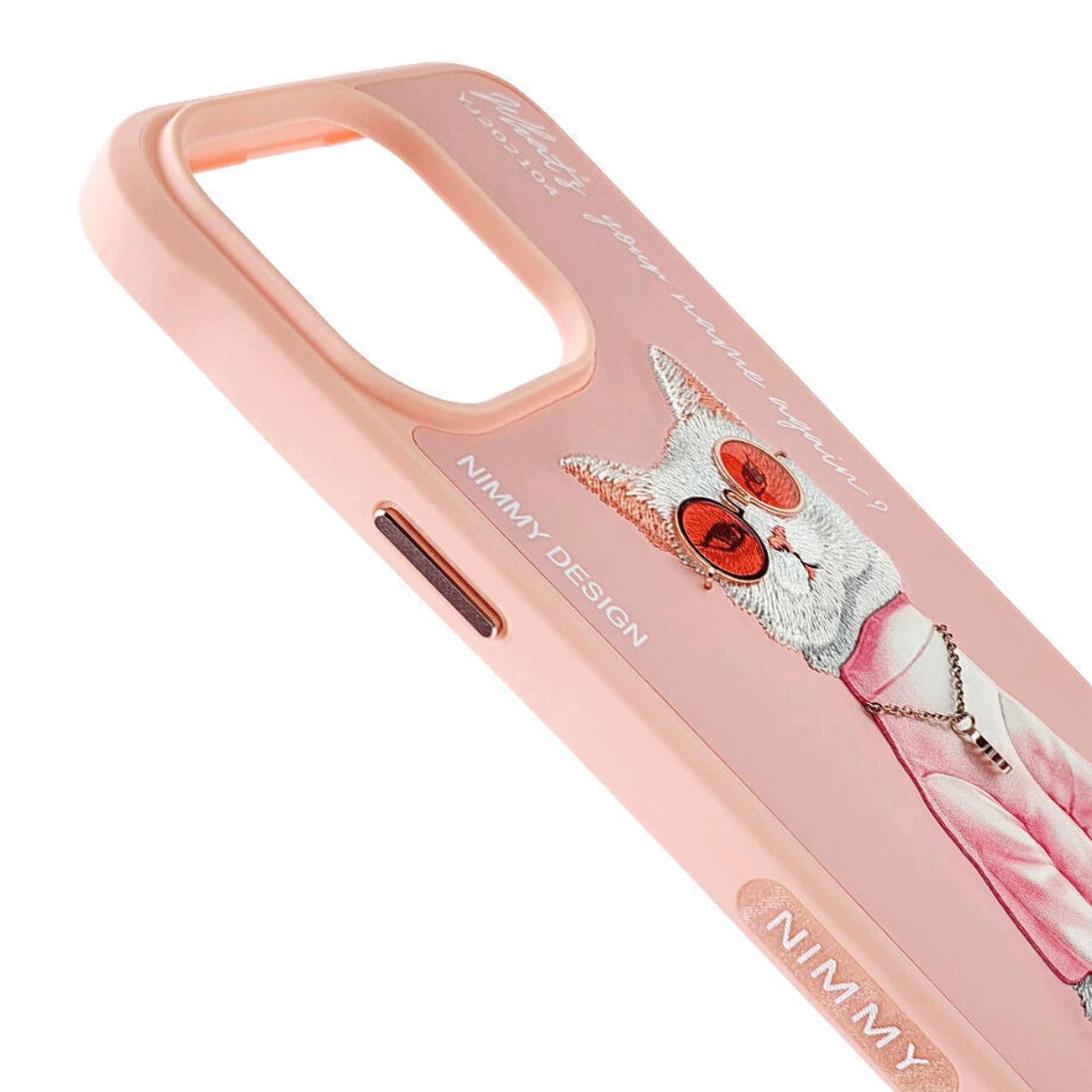 قاب محافظ گوشی آیفون 16 طرح گربه با زنجیر و عینک واقعی نیمی YJ202104