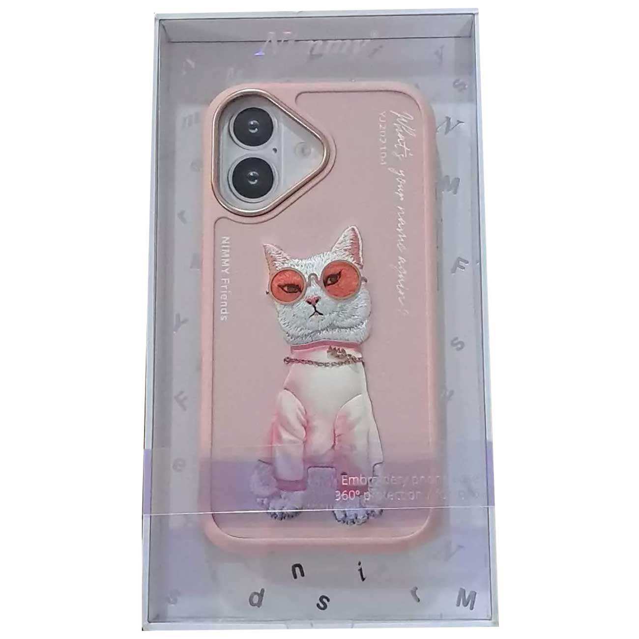 قاب محافظ گوشی آیفون 16 طرح گربه با زنجیر و عینک واقعی نیمی YJ202104