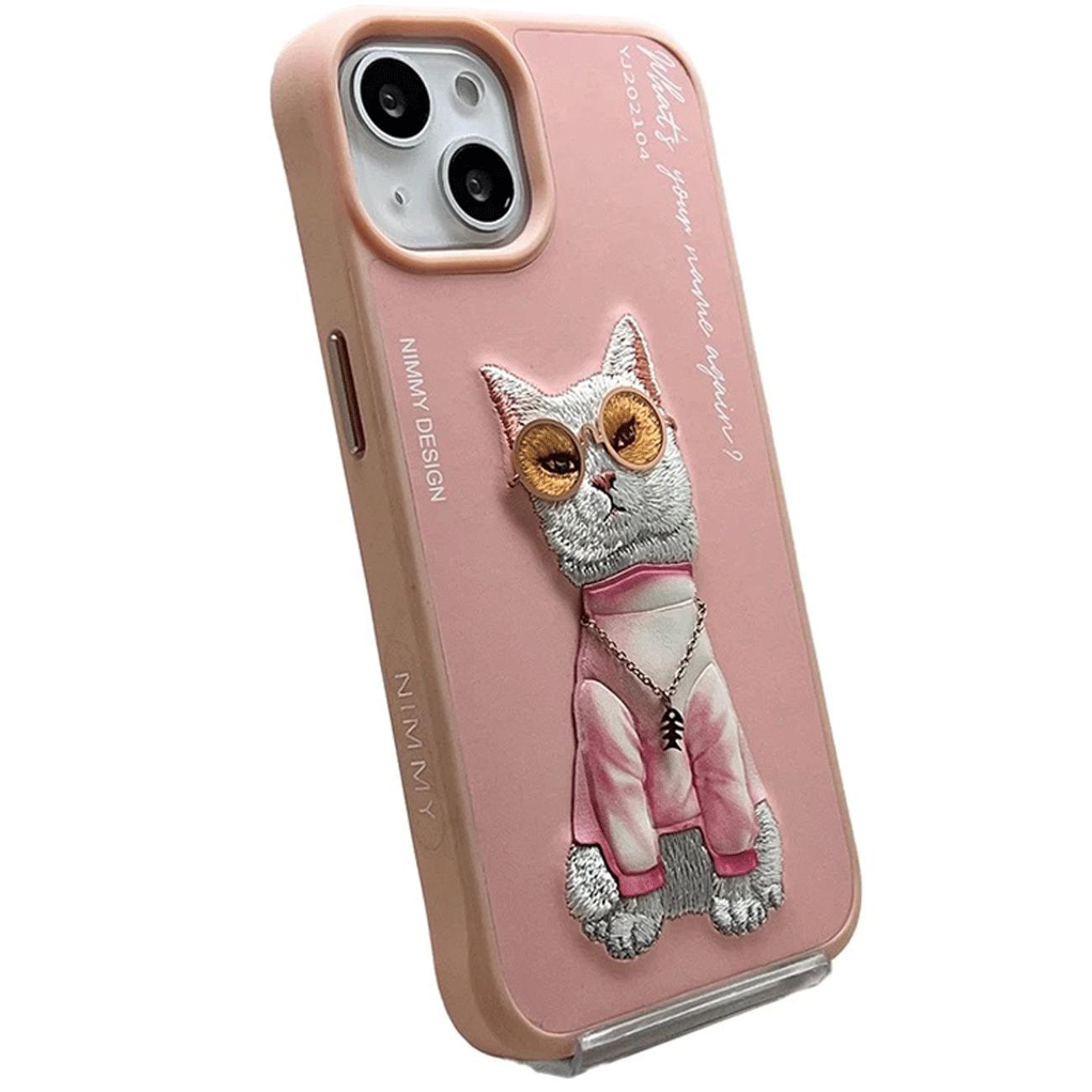 قاب محافظ گوشی آیفون 16 طرح گربه با زنجیر و عینک واقعی نیمی YJ202104