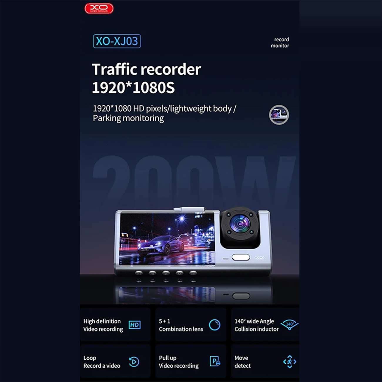 دوربین ثبت وقایع خودرو ایکس او XJ03