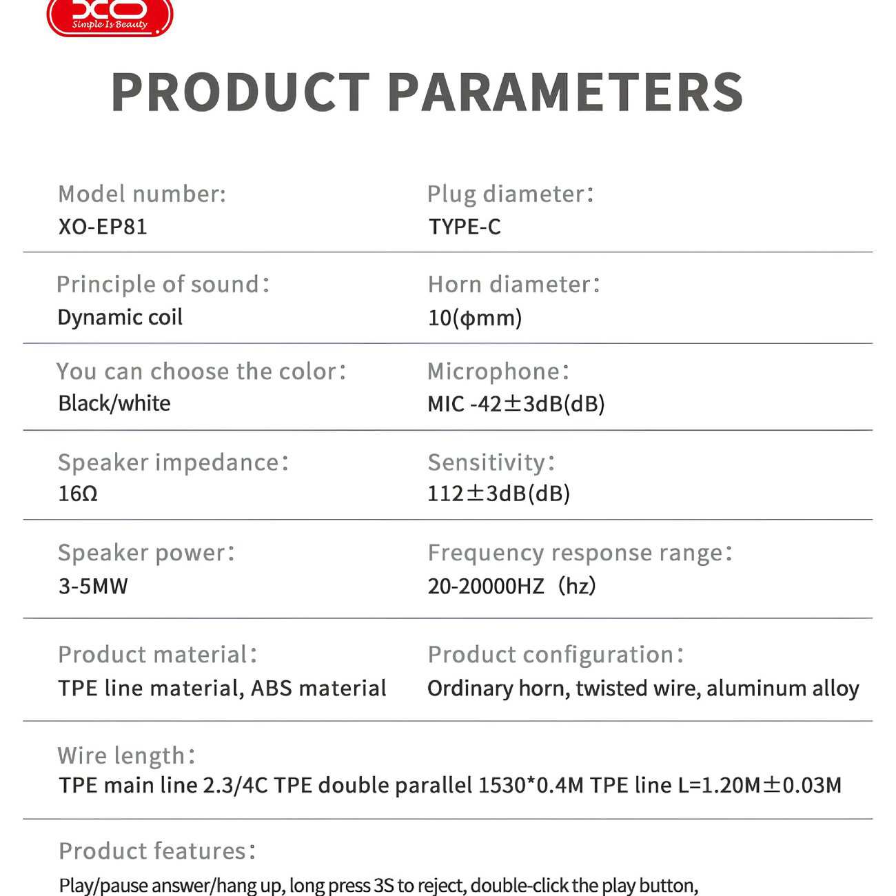 هندزفری تایپ سی ایکس او EP81