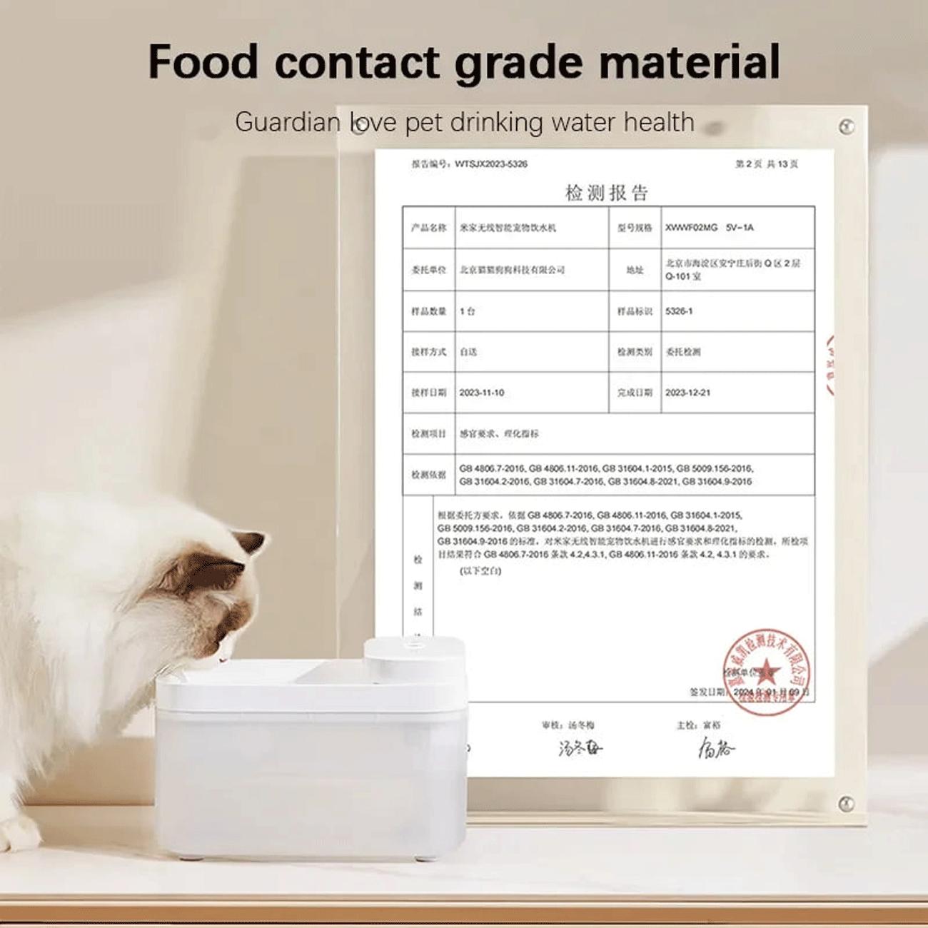 ظرف آب هوشمند بی سیم حیوانات خانگی میجیا شیائومی XWWF02MG