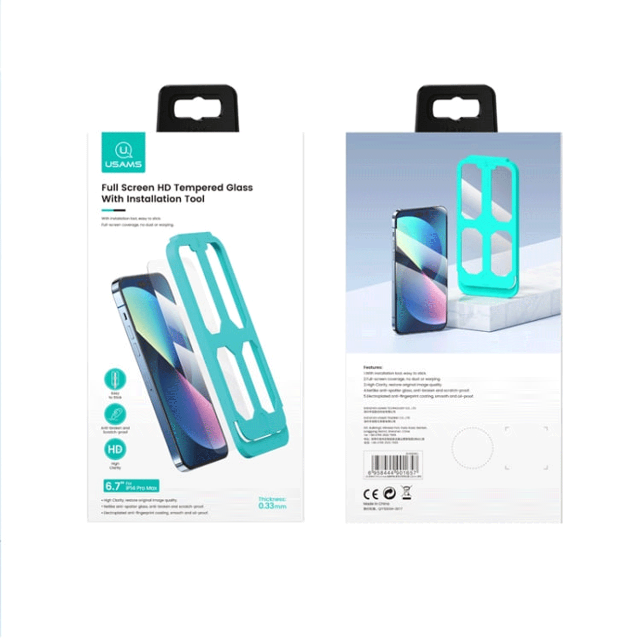 گلس آیفون 14 پرومکس یوسامز US-BH806