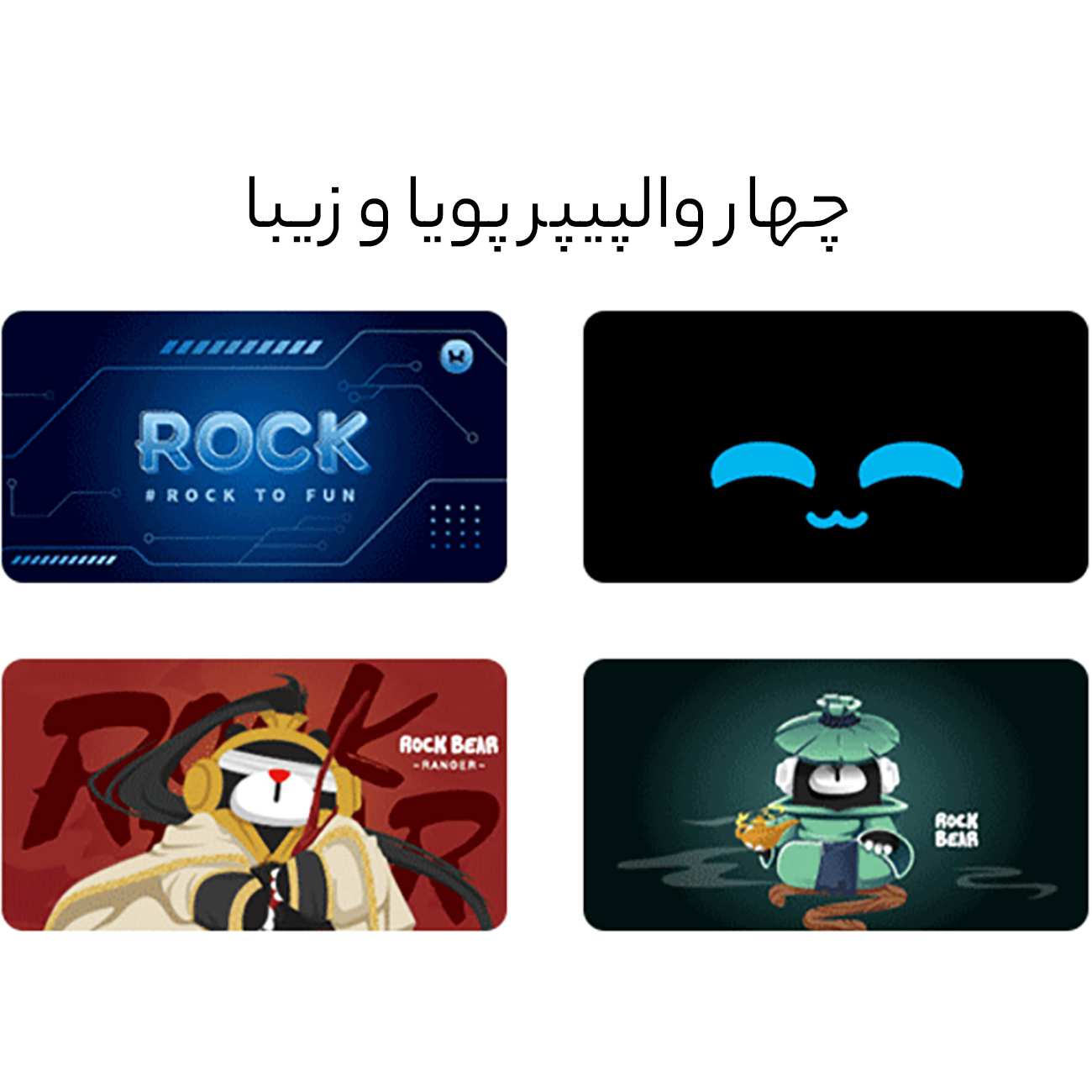 هندزفری بلوتوثی 5.4 با صفحه نمایش لمسی هوشمند راک RAU0782