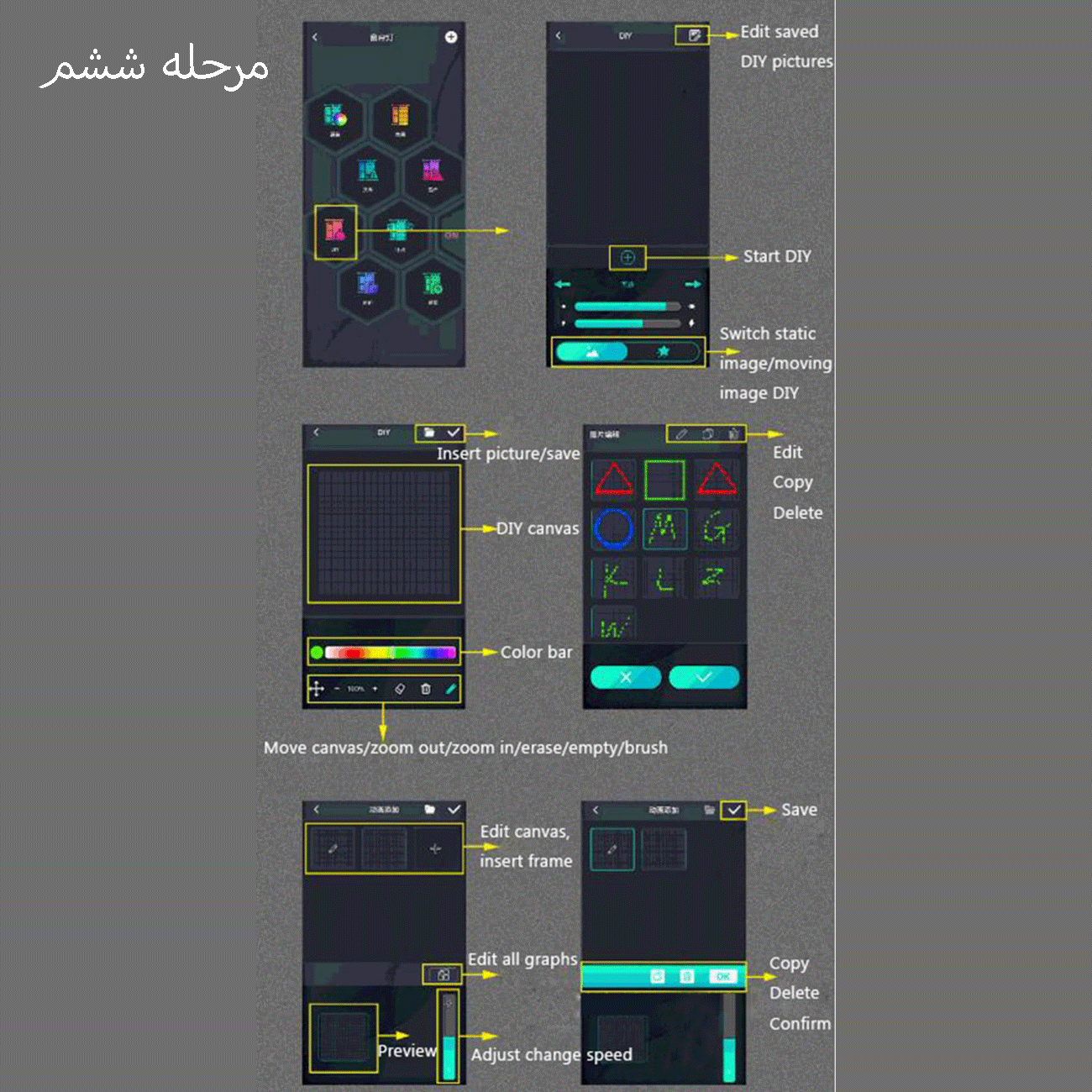 لامپ ریسه ای ال ای دی بلوتوثی 2 متری CCSLKIT-BTRGB-LEDCURTAIN