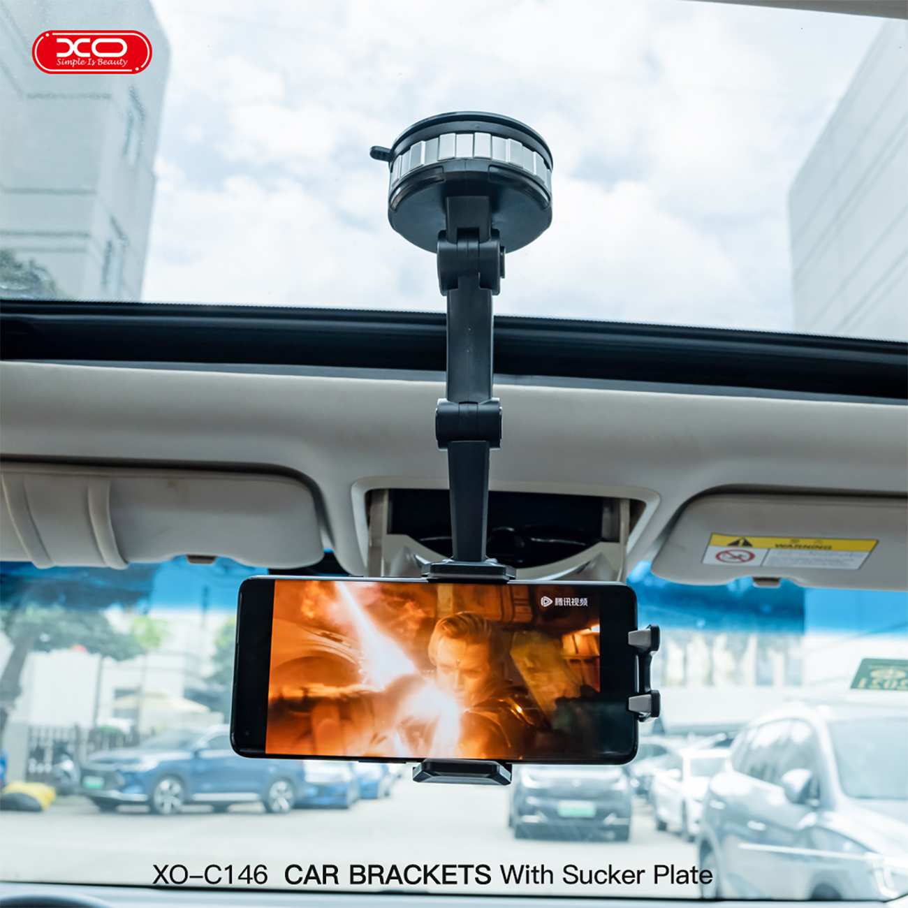 هولدر چرخشی گوشی موبایل داخل خودرو ایکس او C146