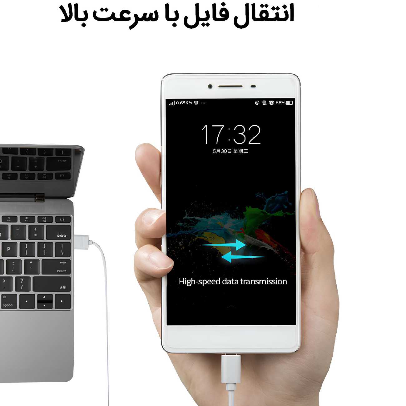 کابل شارژ یو اس بی به میکرو یو اس بی 20 سانتی متری روموس