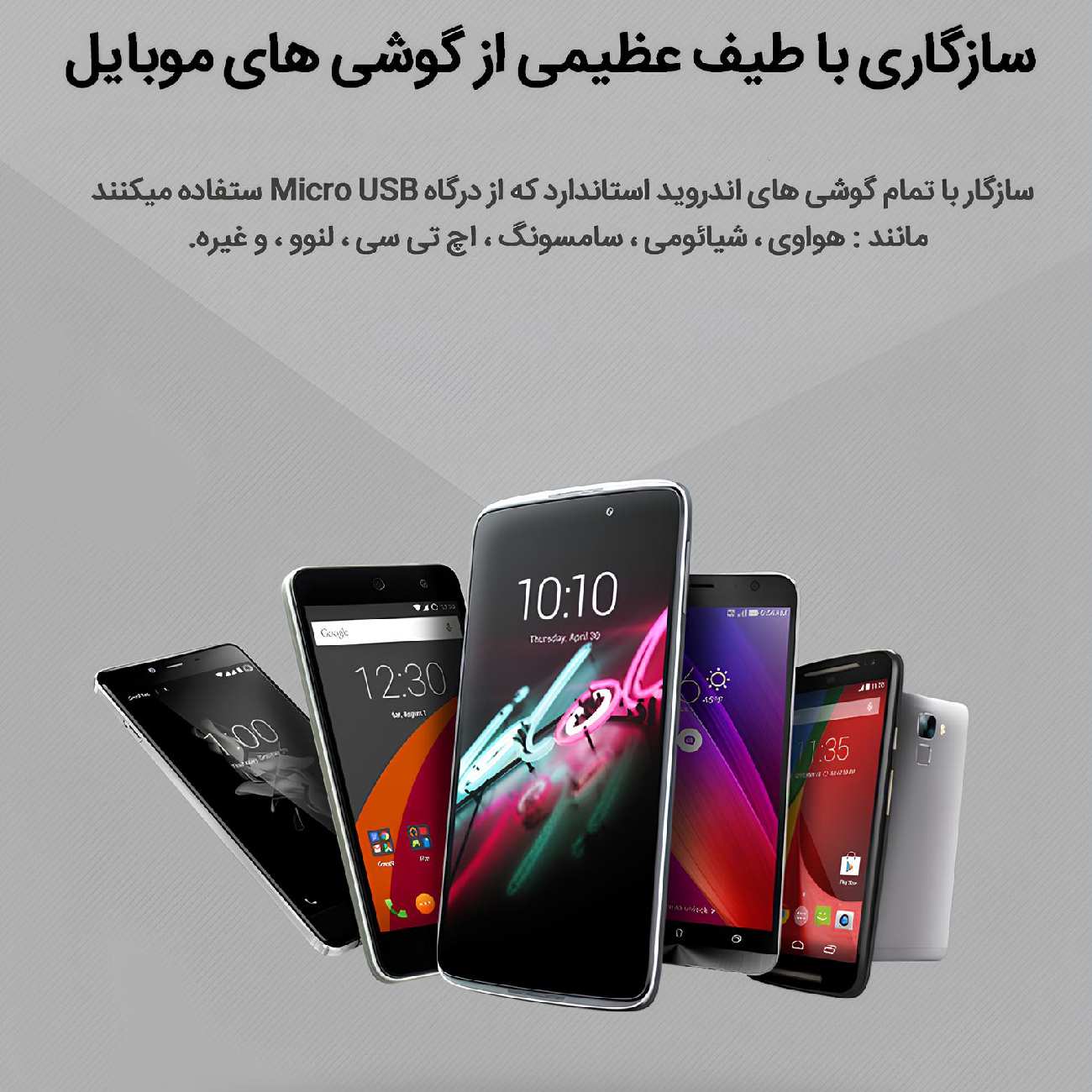 کابل شارژ یو اس بی به میکرو یو اس بی 20 سانتی متری روموس