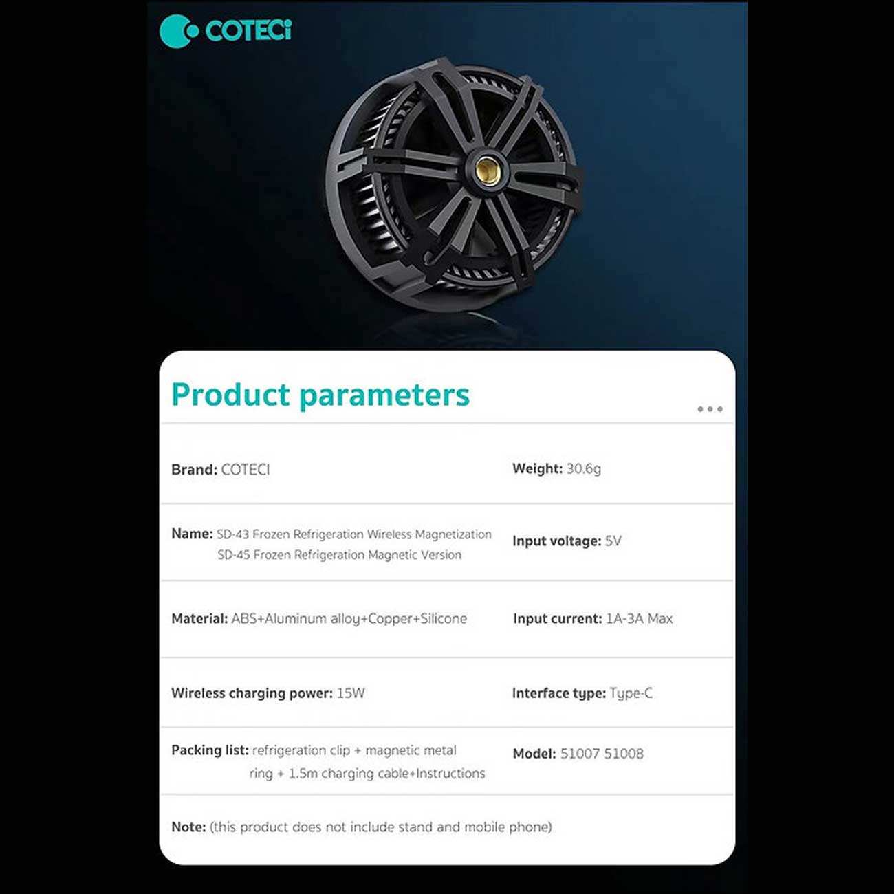 فن خنک کننده مغناطیسی و شارژر وایرلس گوشی موبایل کوتسی SD-43 51007