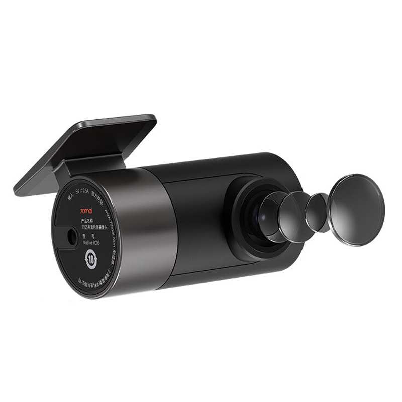 دوربین ضبط رویداد و دنده عقب شیائومی 70mai RC12