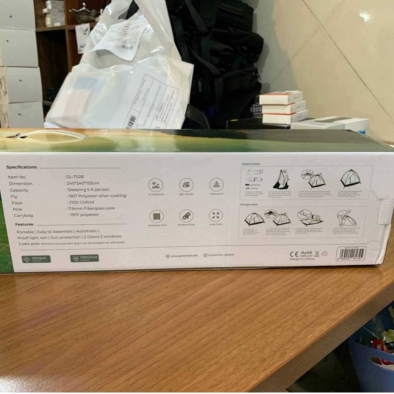 چادر مسافرتی گرین لاین GT-6 GNTNTGT6BG