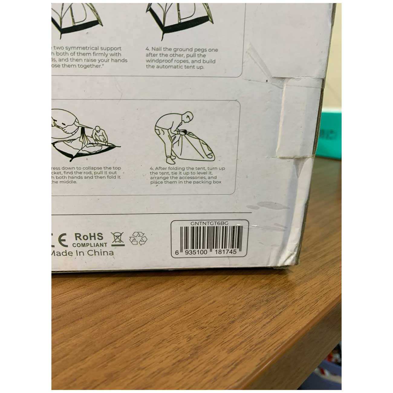 چادر مسافرتی گرین لاین GT-6 GNTNTGT6BG