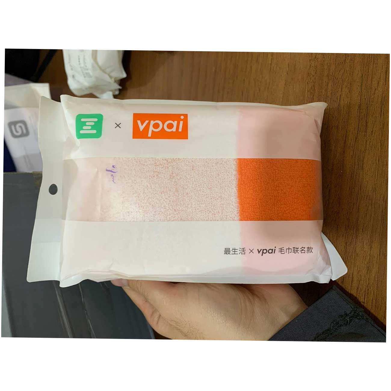 حوله حمام 34*68 سانتی متری یوپین شیائومی V1681