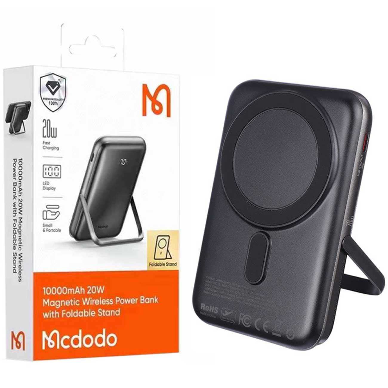 پاوربانک وایرلس 15 وات و تایپ سی 20 وات فست شارژ 10000 مک دودو MC-151