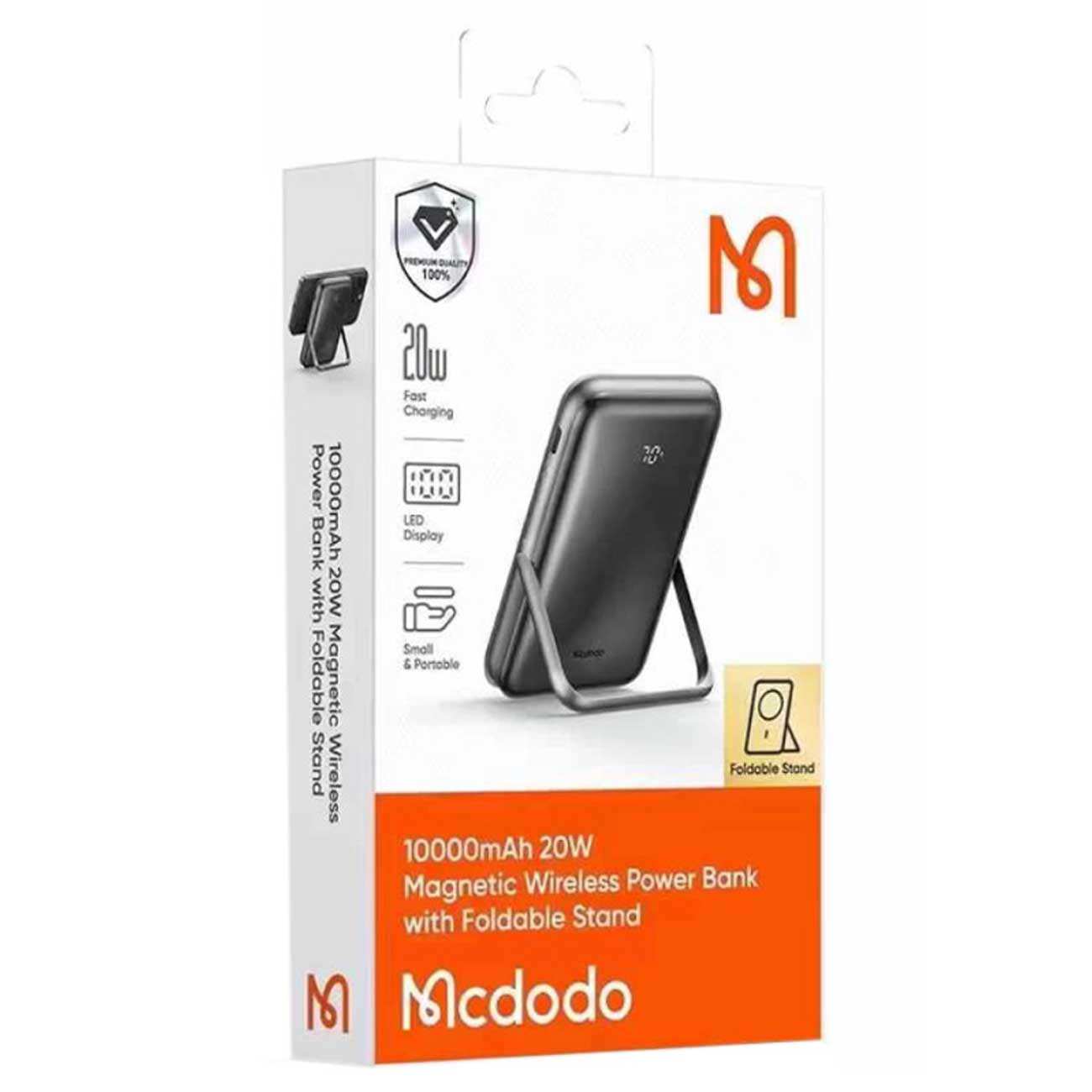 پاوربانک وایرلس 15 وات و تایپ سی 20 وات فست شارژ 10000 مک دودو MC-151