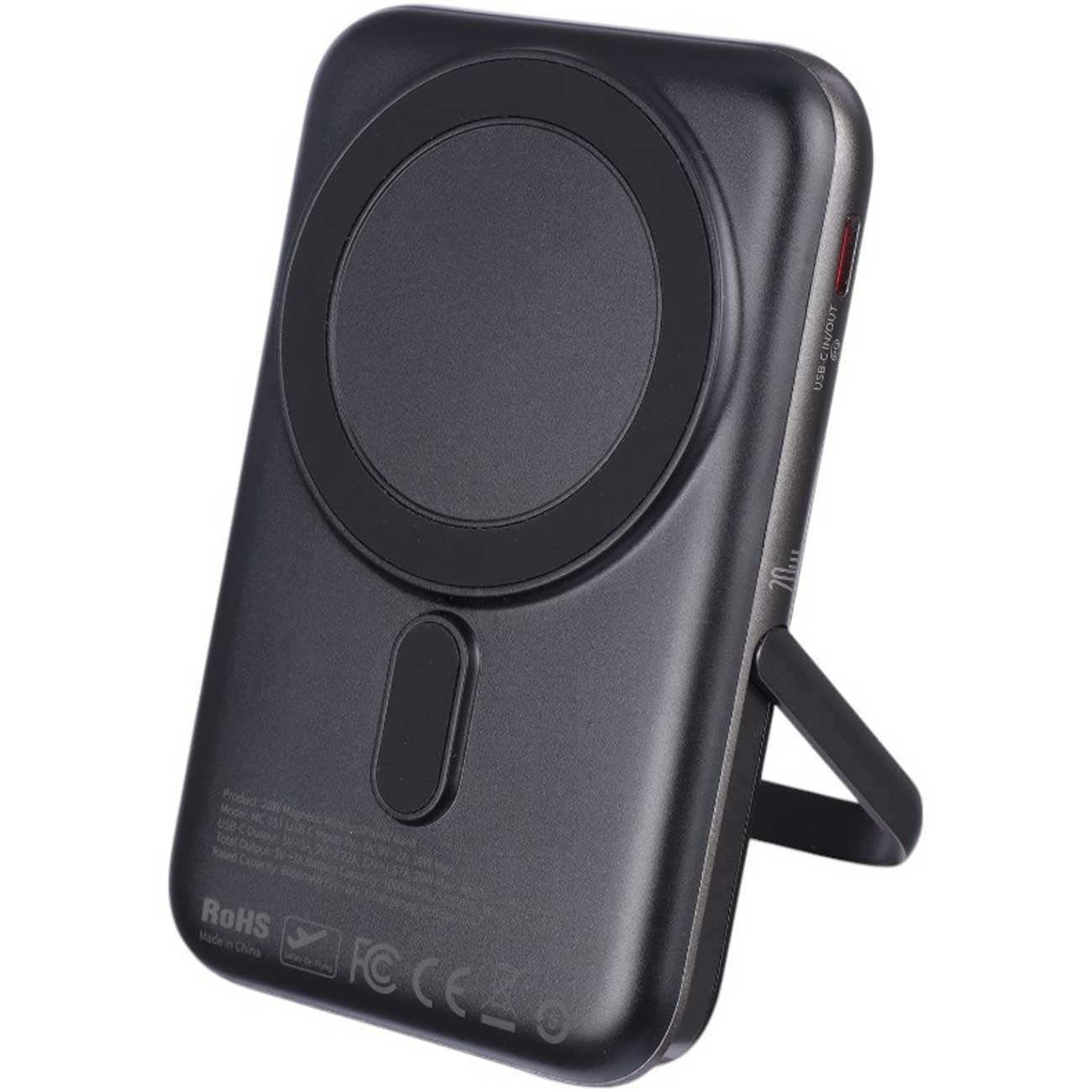 پاوربانک وایرلس 15 وات و تایپ سی 20 وات فست شارژ 10000 مک دودو MC-151