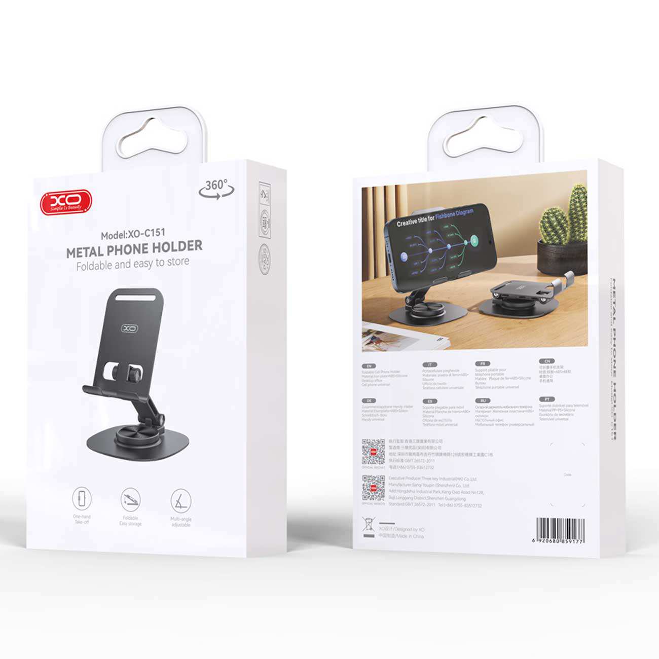 هولدر گوشی موبایل رومیزی فلزی تاشو با چرخش 360 درجه ایکس او C151