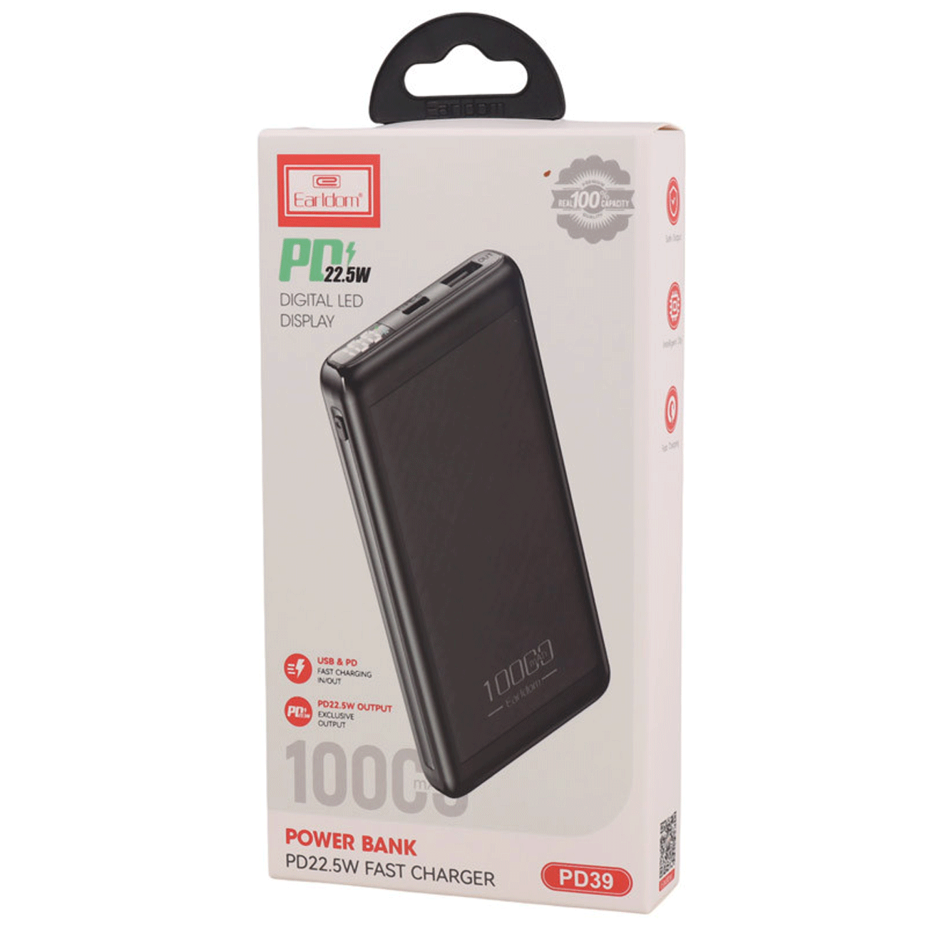 پاوربانک 10000 فست شارژ تایپ سی و یو اس بی 22.5 وات ارلدام PD39