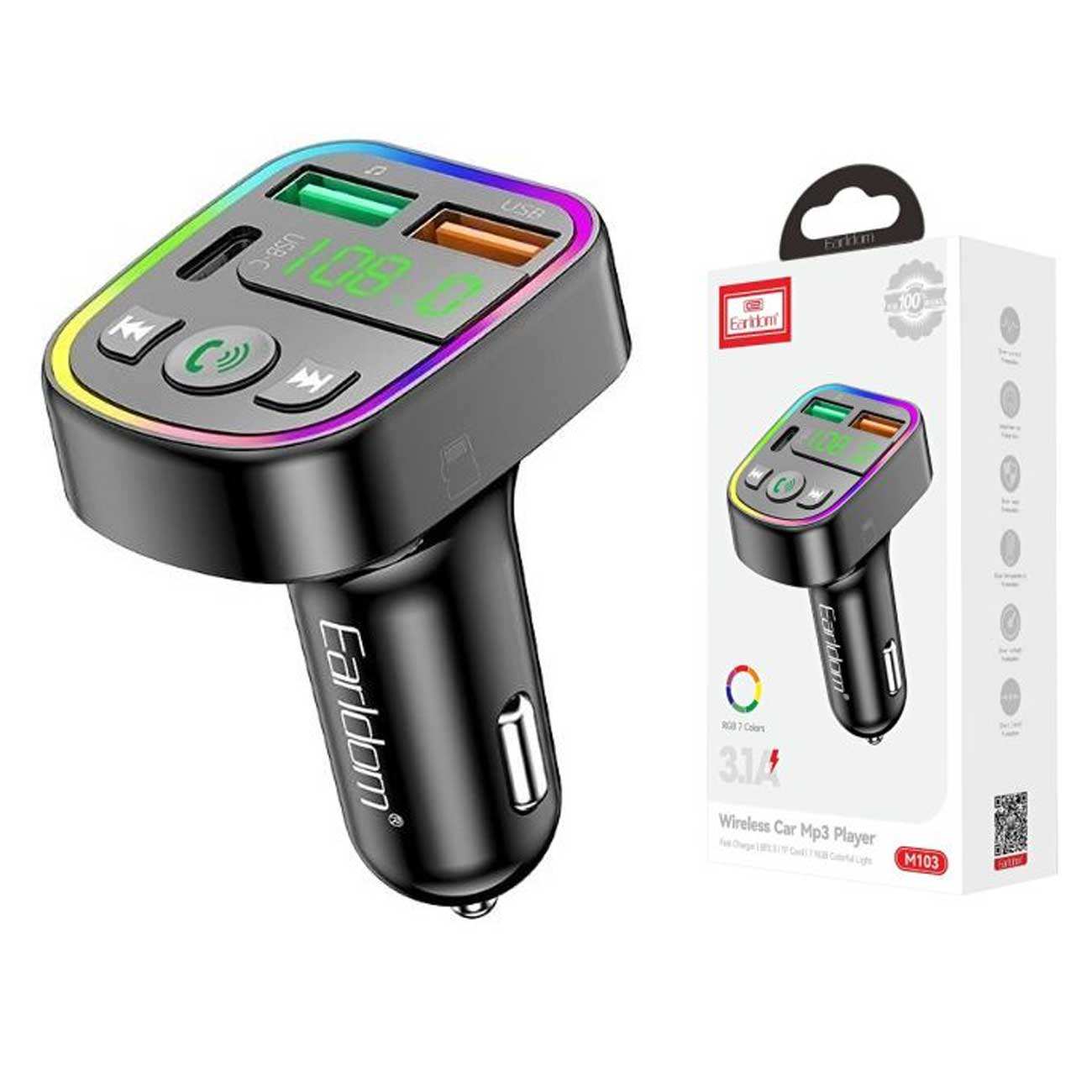 شارژر فندکی فست شارژ ماشین 3.1 آمپر و افامپلیر ارلدام M103