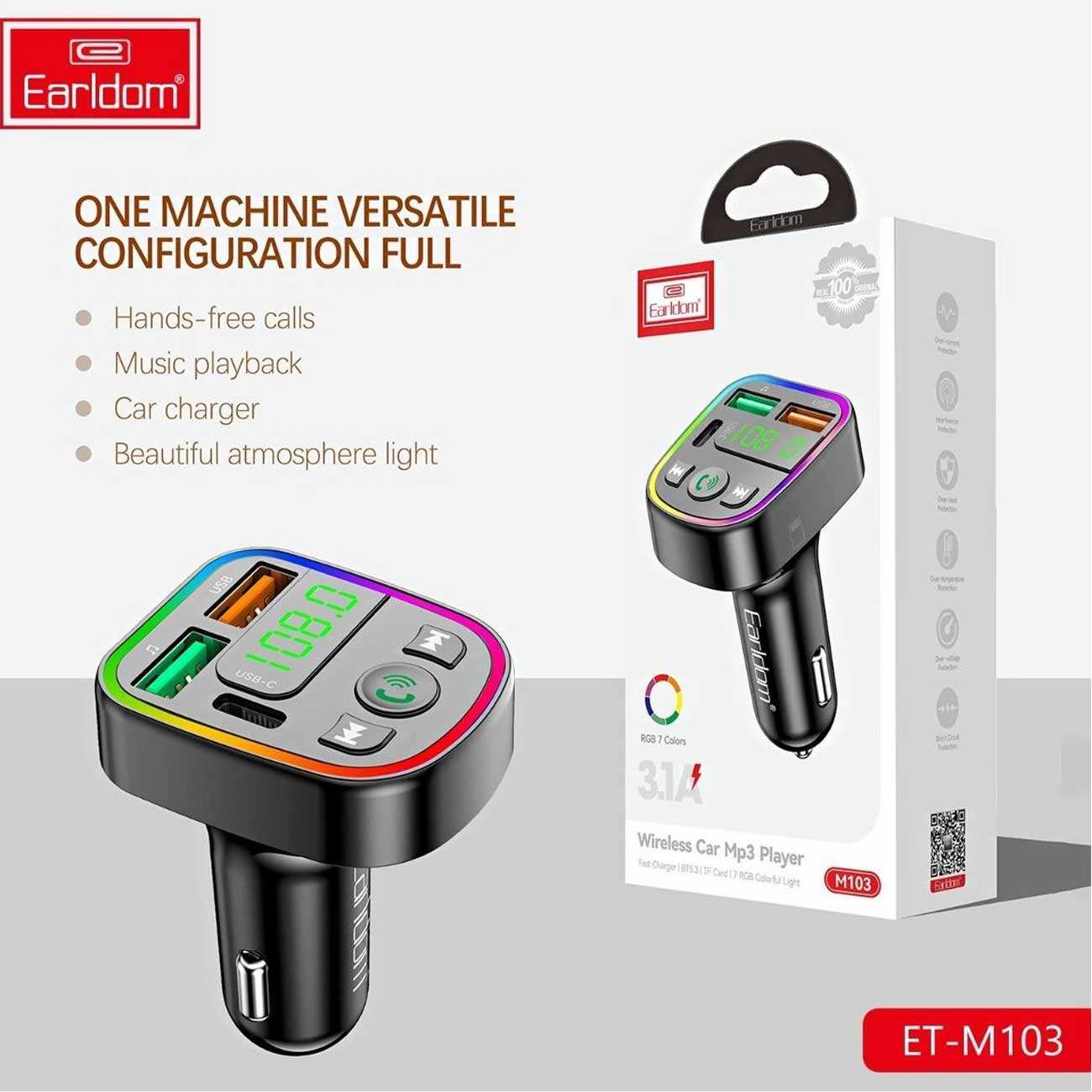 شارژر فندکی فست شارژ ماشین 3.1 آمپر و افامپلیر ارلدام M103