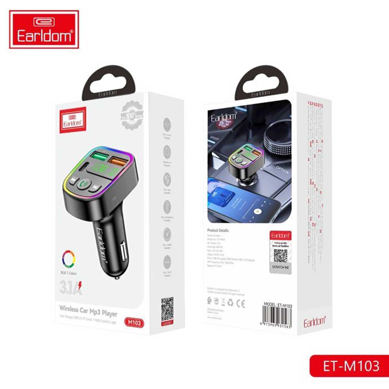 شارژر فندکی فست شارژ ماشین 3.1 آمپر و افامپلیر ارلدام M103