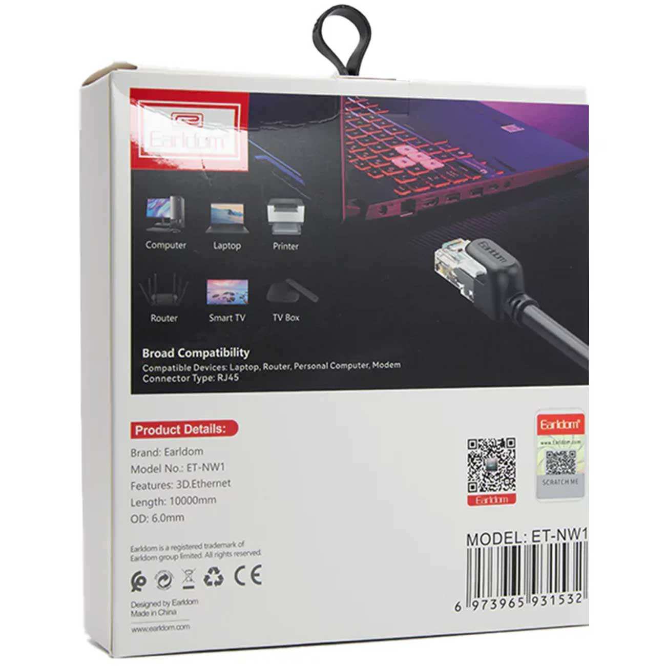 کابل شبکه 40 گیگ 10 متری ارلدام NW1