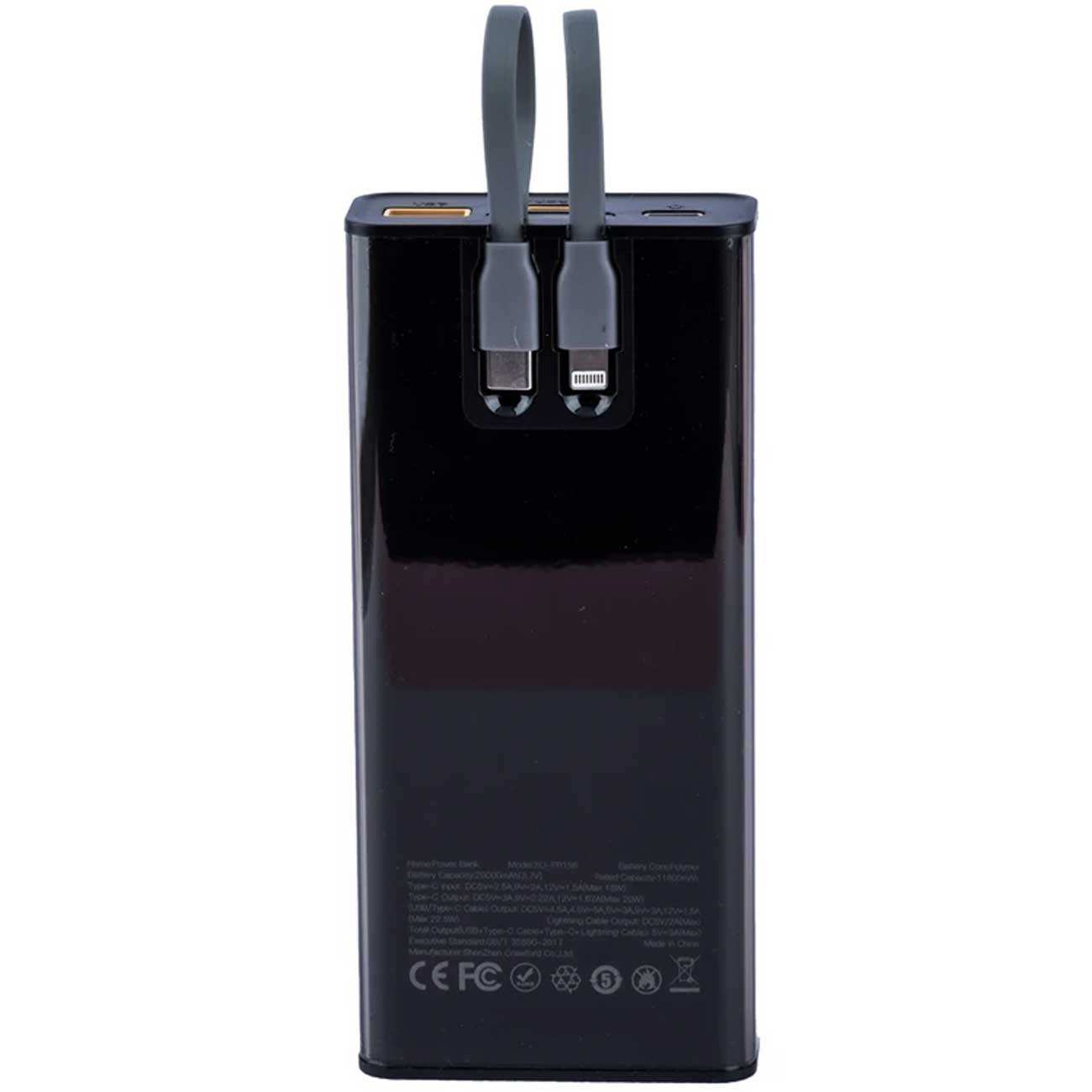 پاوربانک فست شارژ یو اس بی، لایتنینگ و تایپ سی 22.5 وات 20000 ایکس او PR196