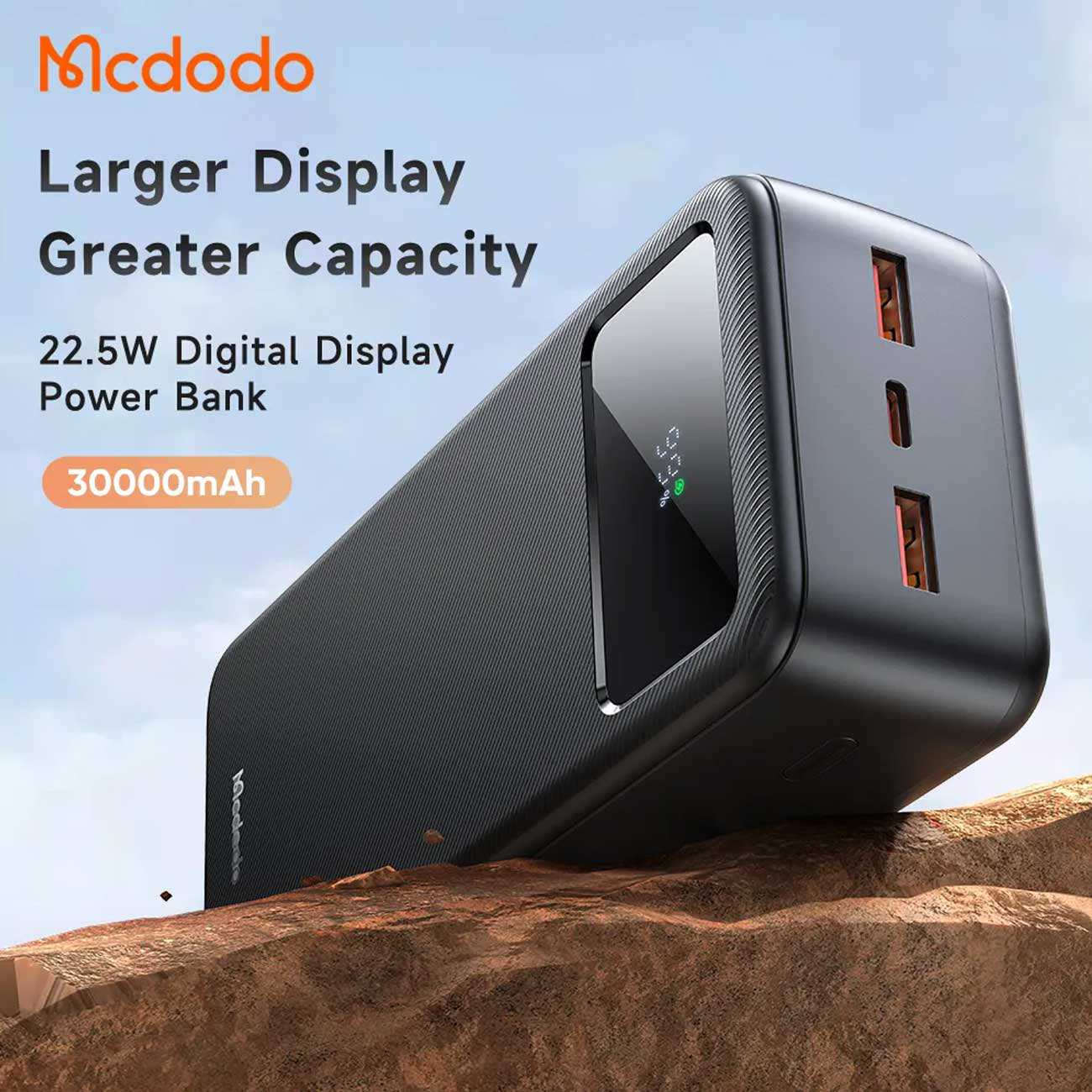 پاوربانک تایپ سی و یو اس بی 22.5 وات 30000 مک دودو MC-424