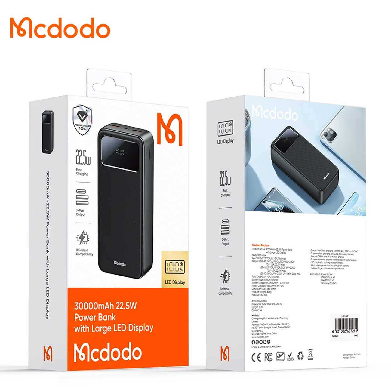 پاوربانک تایپ سی و یو اس بی 22.5 وات 30000 مک دودو MC-424