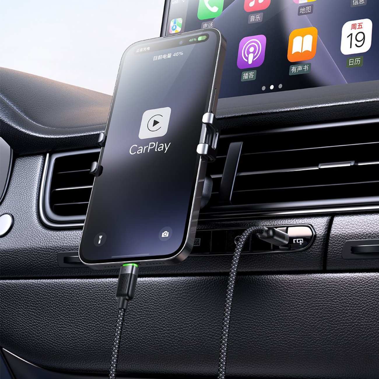 کابل شارژ سریع تایپ سی به تایپ سی 60 وات 1.2 متری با بدنه مگنتی مک دودو CA-2000