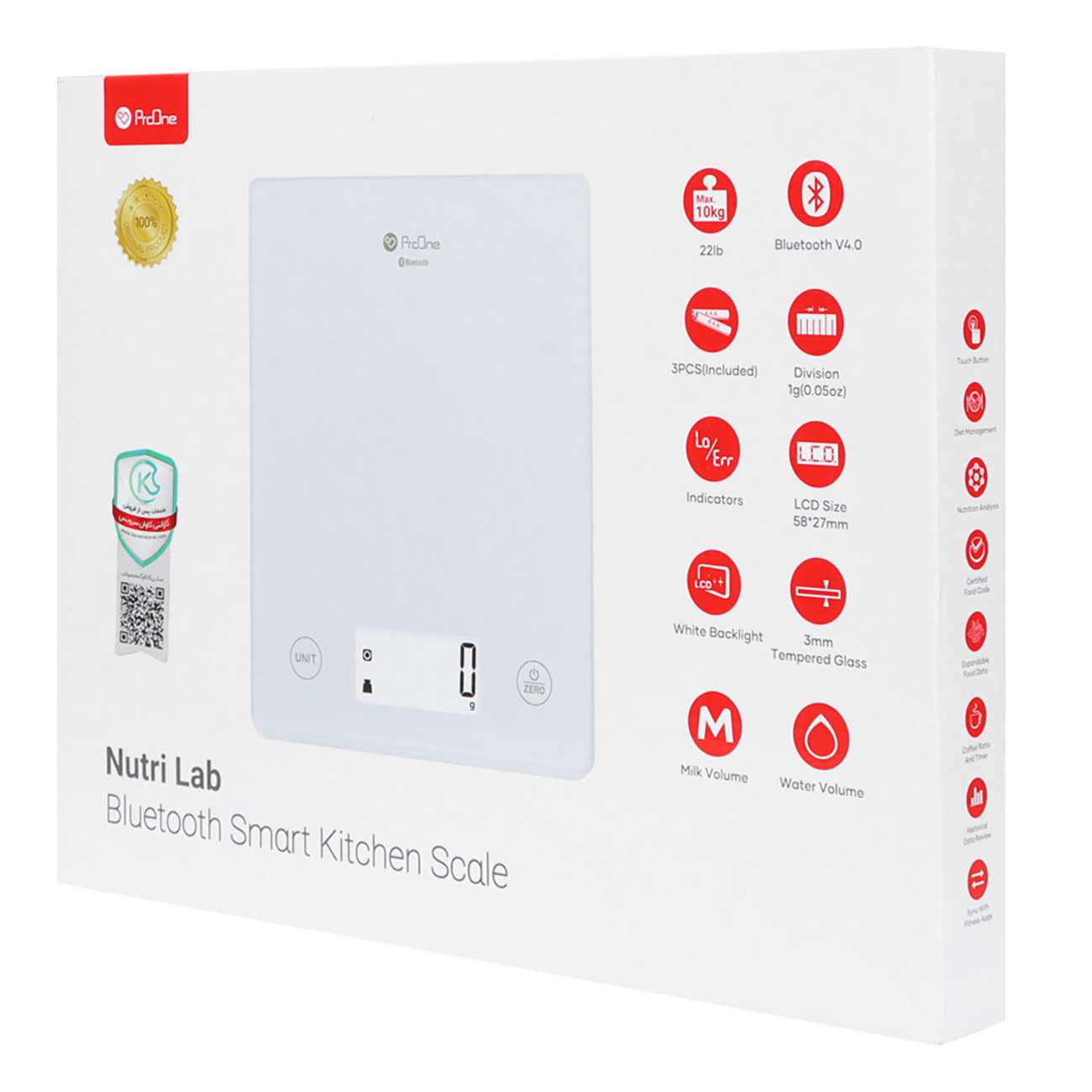 ترازوی آشپزخانه هوشمند بلوتوثی پرووان NUTRI LAB