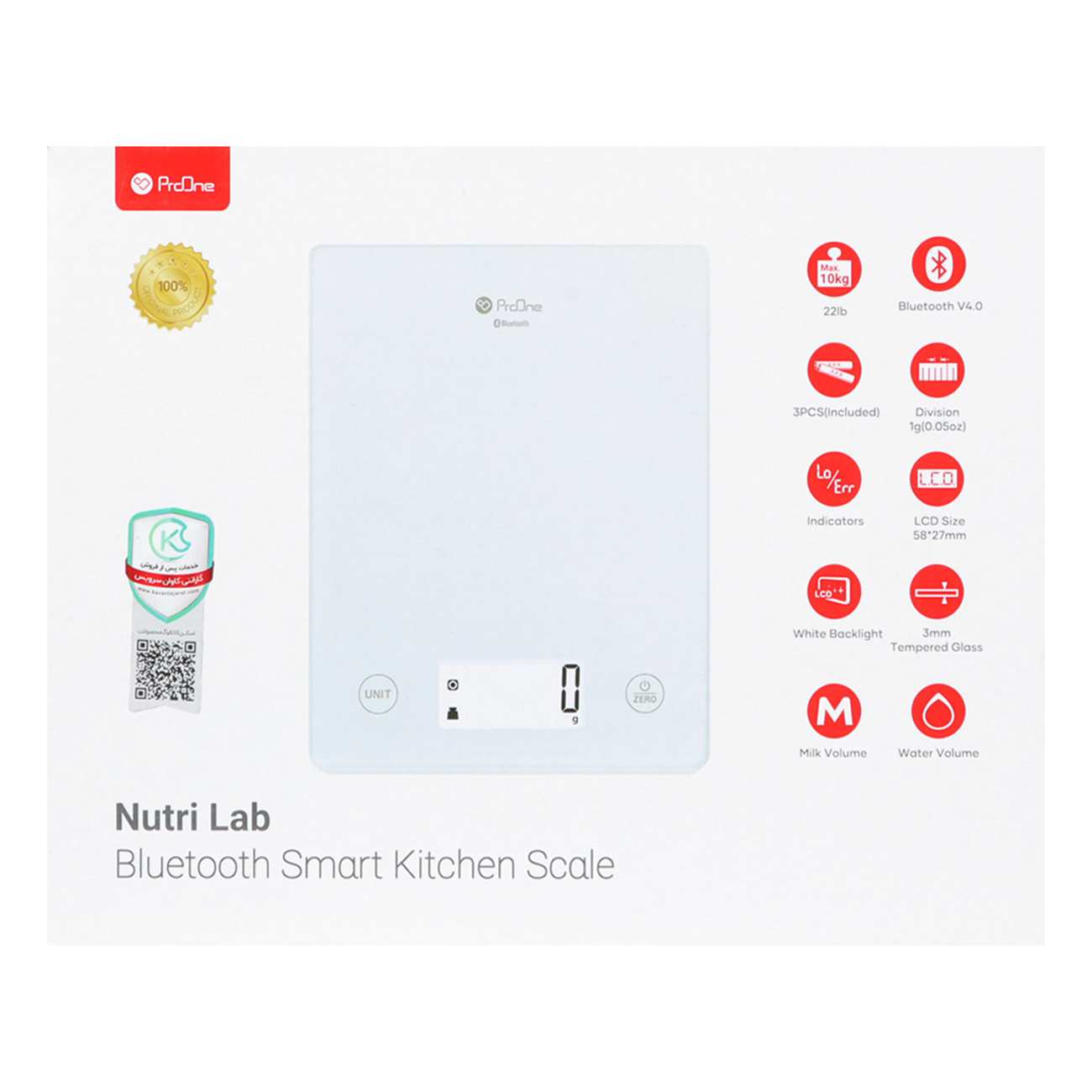 ترازوی آشپزخانه هوشمند بلوتوثی پرووان NUTRI LAB
