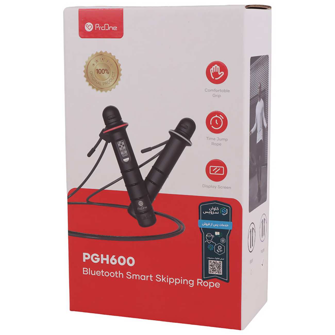 طناب ورزشی هوشمند پرووان PGH600