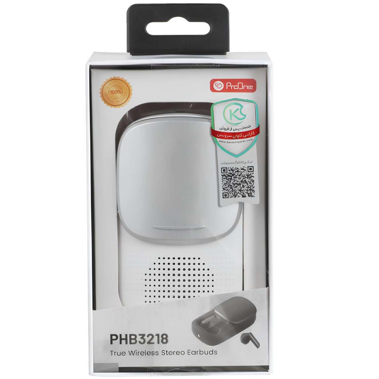 هندزفری بلوتوثی 5.3، اسپیکر بی  سیم و چراغ قوه پرووان PHB3218