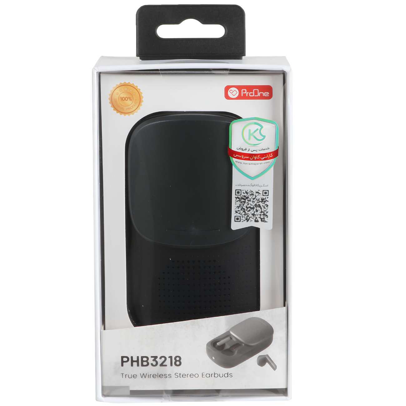 هندزفری بلوتوثی 5.3، اسپیکر بی  سیم و چراغ قوه پرووان PHB3218